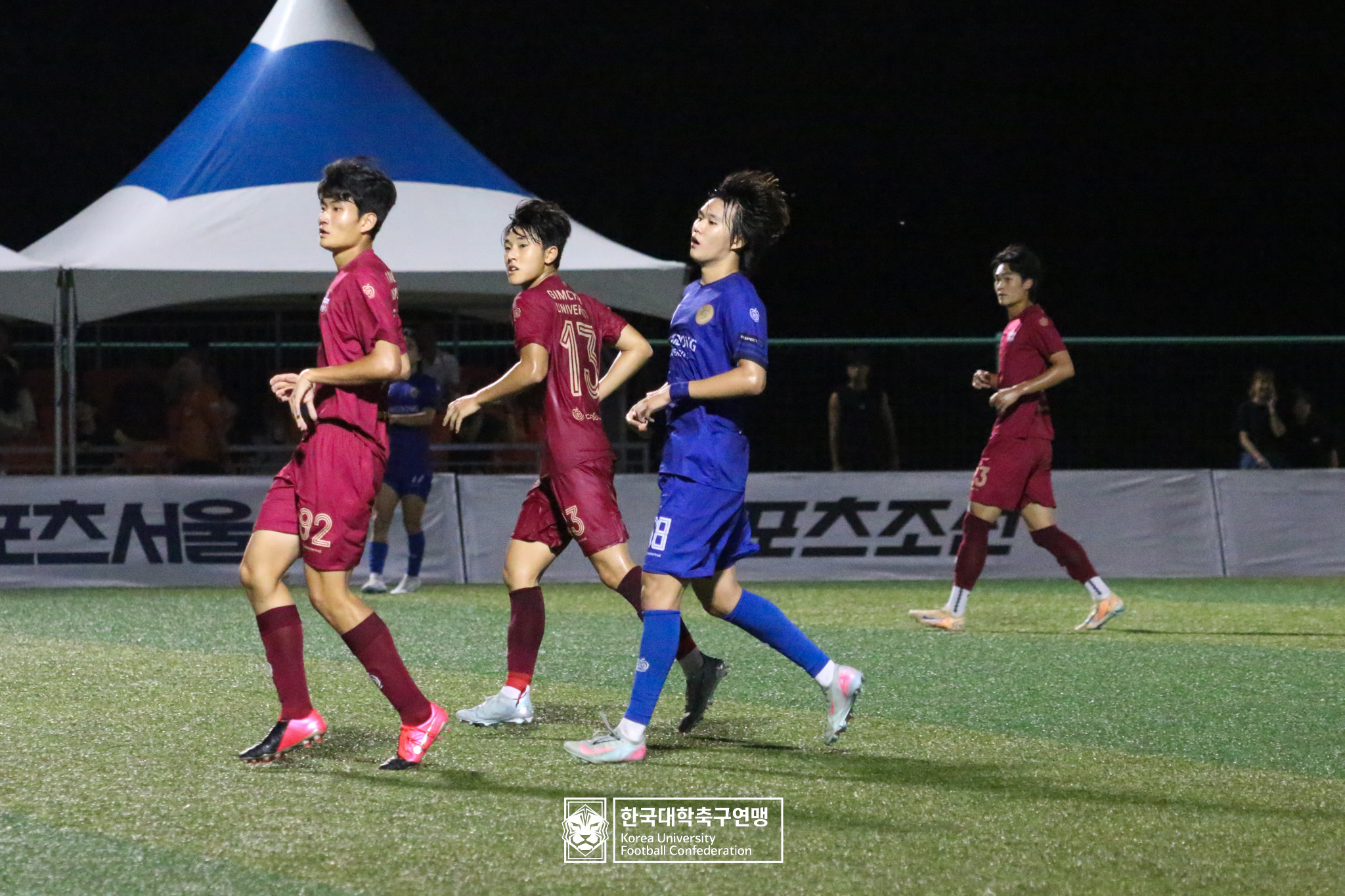 제21회 1·2학년 대학축구연맹전 죽죽장군기 예선 2일차 김천대 vs 강동대 15