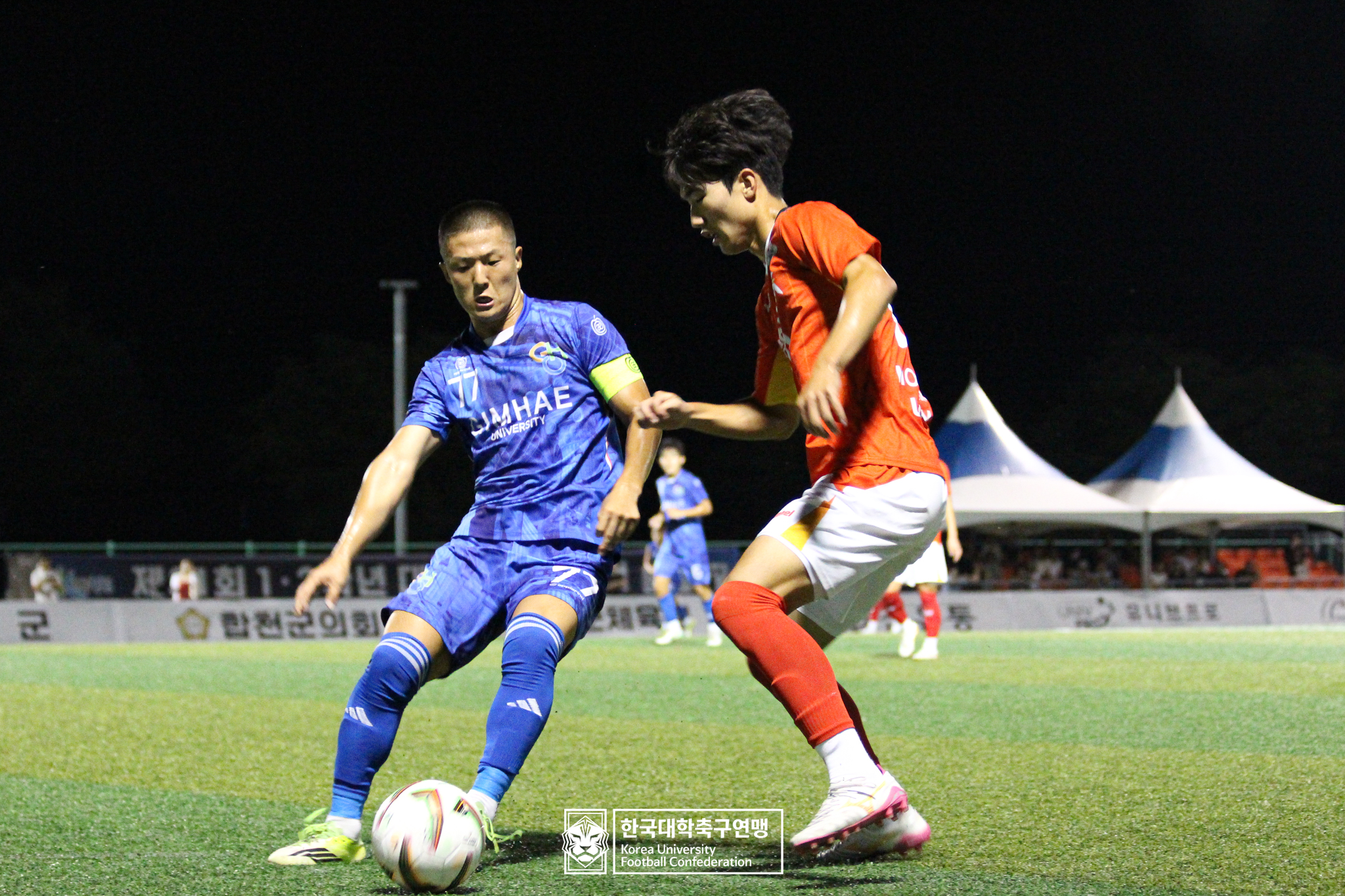 제21회 1·2학년 대학축구연맹전 죽죽장군기 예선 1일차 홍익대 vs 김해대 13