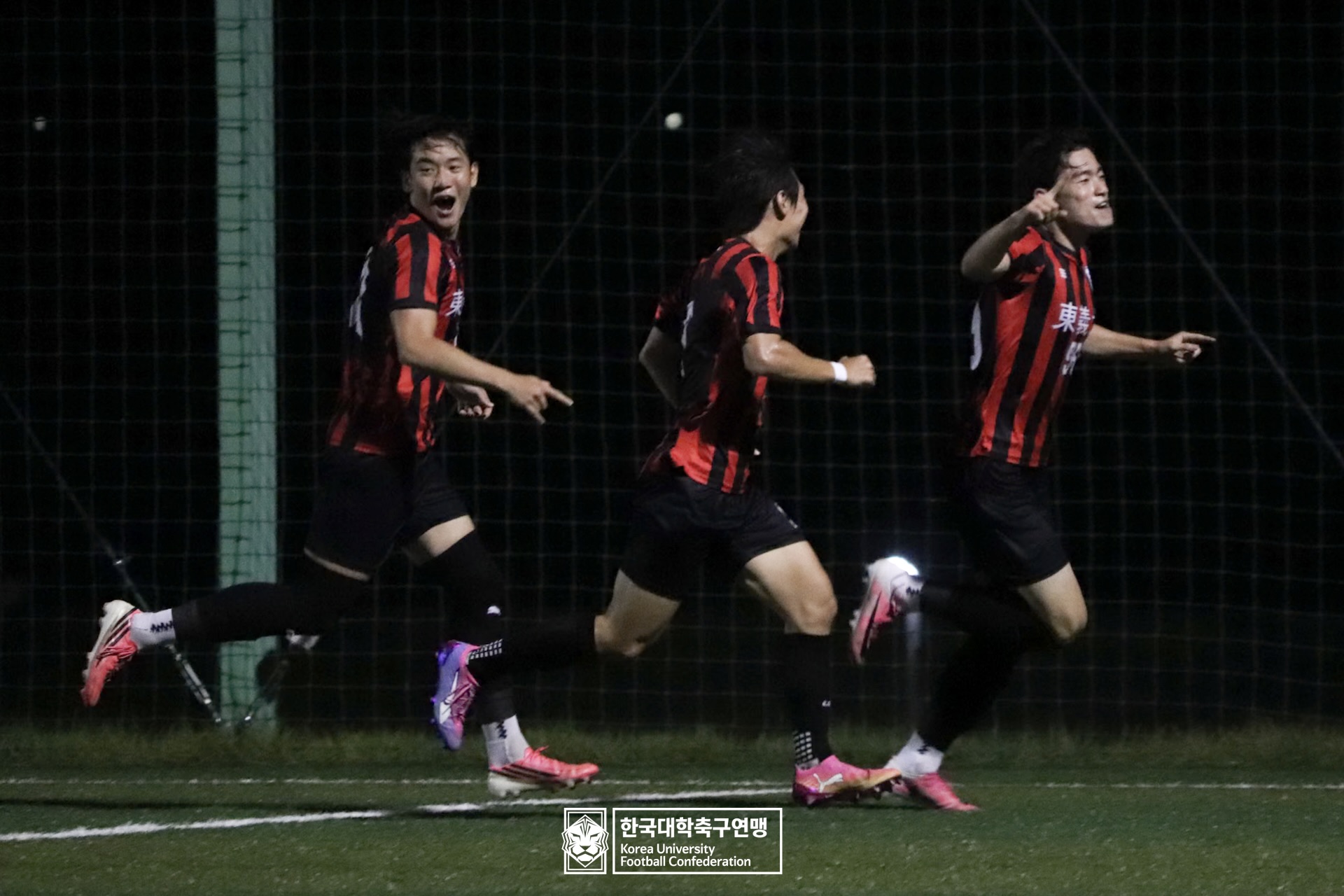 제21회 1·2학년 대학축구연맹전 황가람기 예선 3일차 동의대 vs 경희대 14