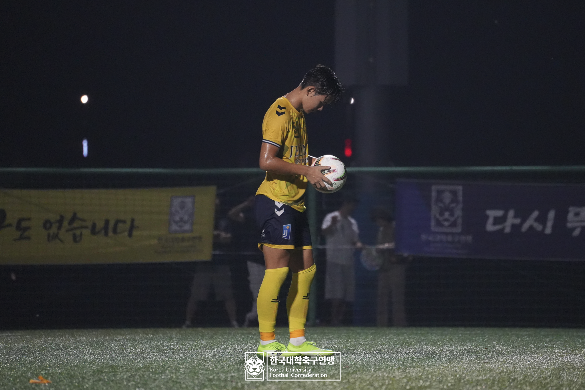 제21회 1·2학년 대학축구연맹전 죽죽장군기 8강 전주대 vs 용인대 70