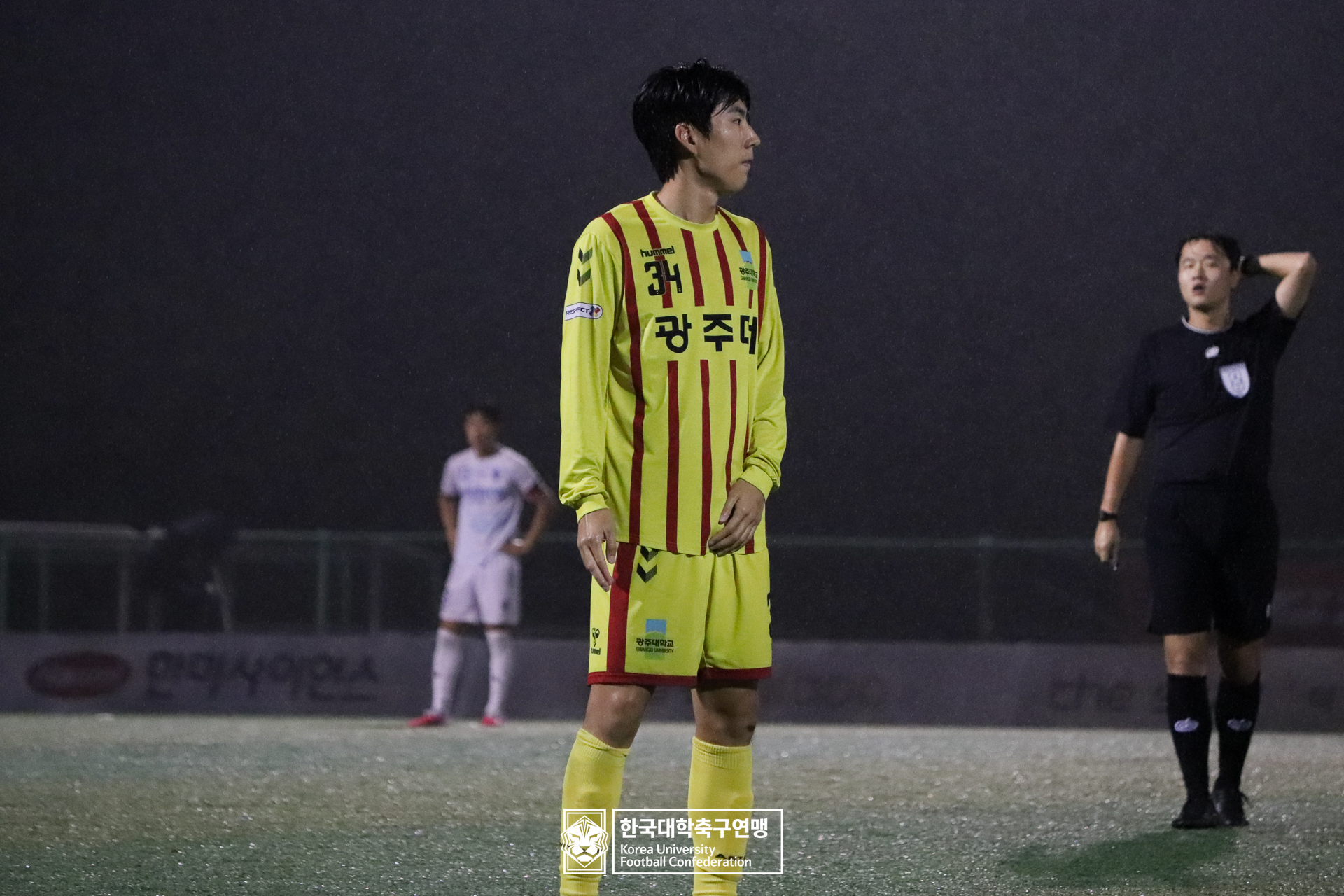 제21회 1·2학년 대학축구연맹전 황가람기 예선 2일차 광주대 vs 중원대 10