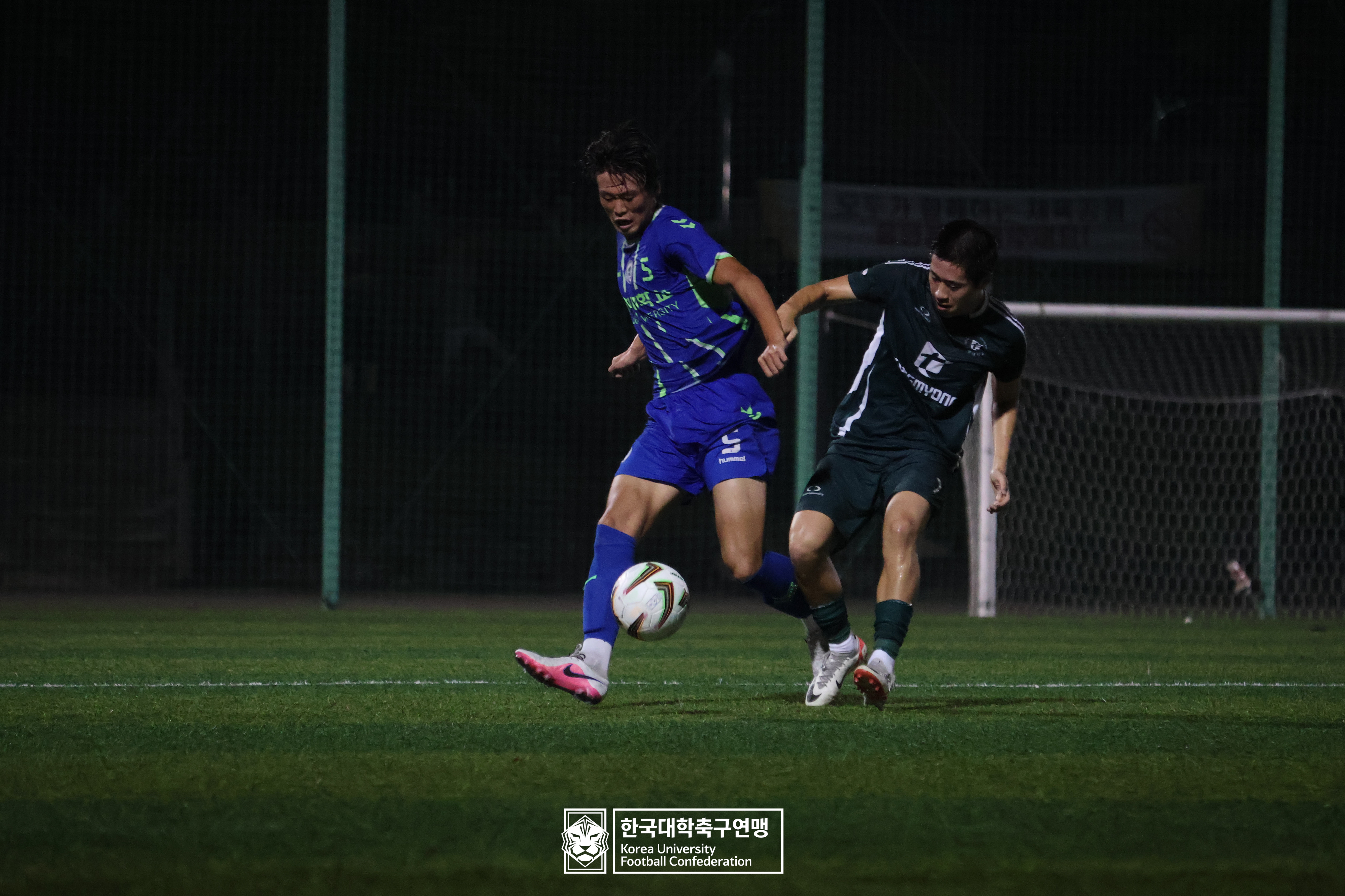 제21회 1·2학년 대학축구연맹전 황가람기 8강 동명대 vs 상지대 37