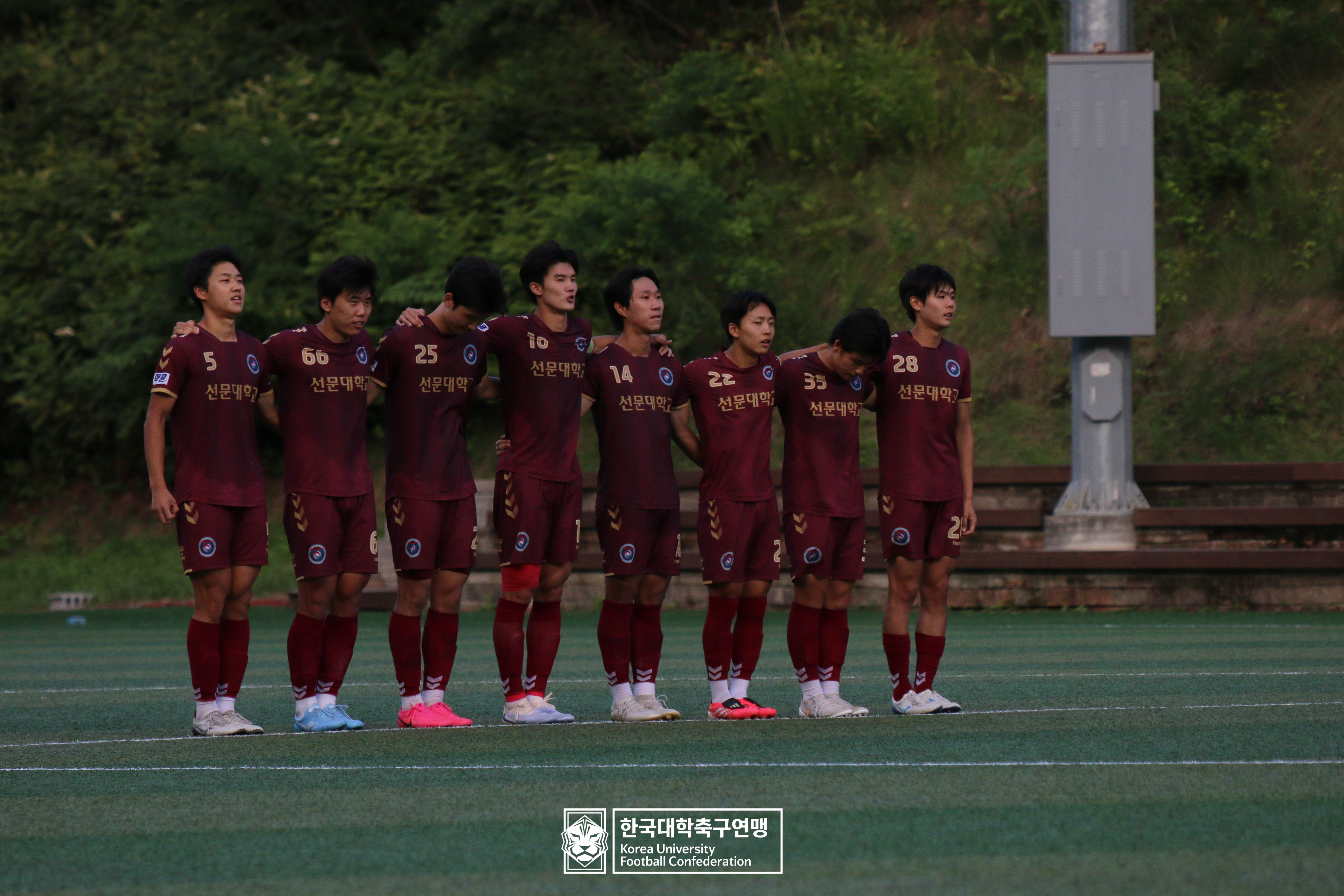 제62회 추계대학축구연맹전 백두대간기 본선 4강 중앙대 vs 선문대 48