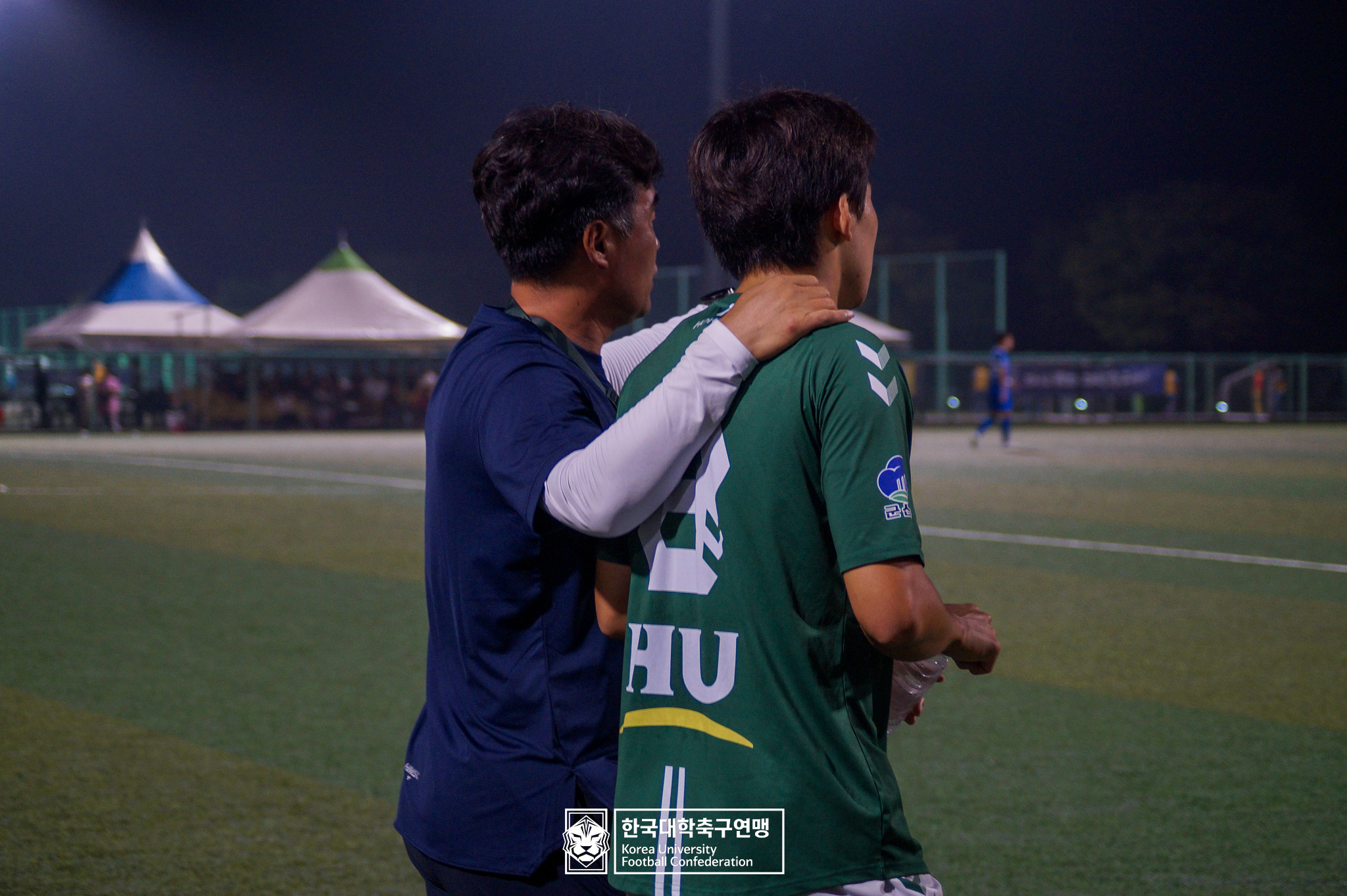 제21회 1·2학년 대학축구연맹전 황가람기 16강 호원대 vs 아주대 31