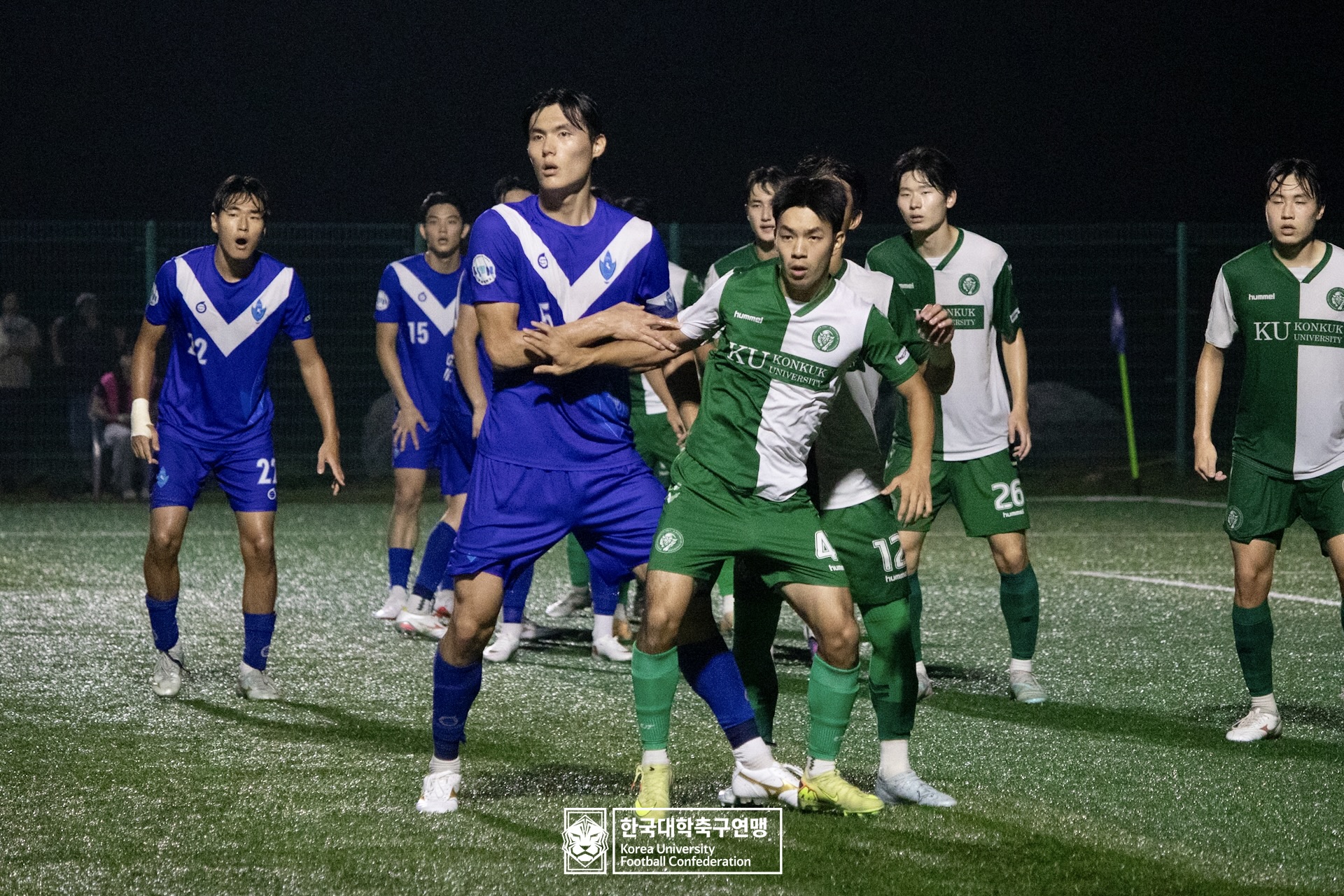 제21회 1·2학년 대학축구연맹전 황가람기 16강 건국대 vs 숭실대 40