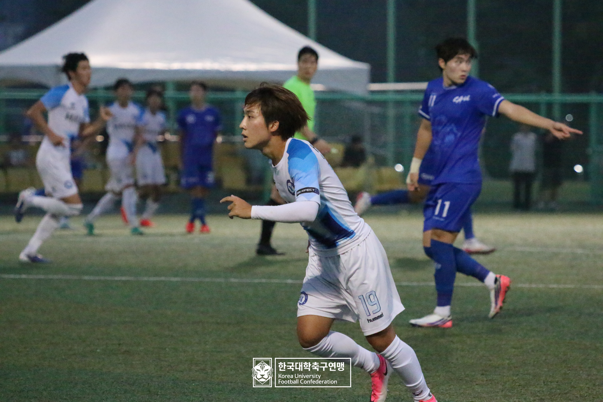 제21회 1·2학년 대학축구연맹전 죽죽장군기 8강 중앙대 vs 한라대 51