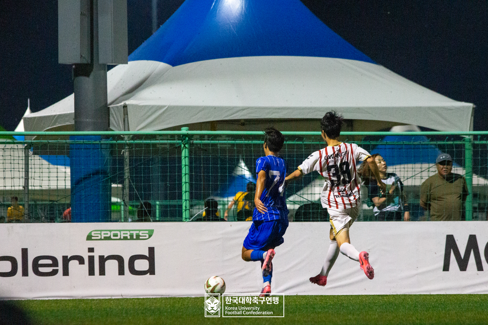 제21회 1·2학년 대학축구연맹전 황가람기 예선 3일차 안동과학대 vs 광주대 15