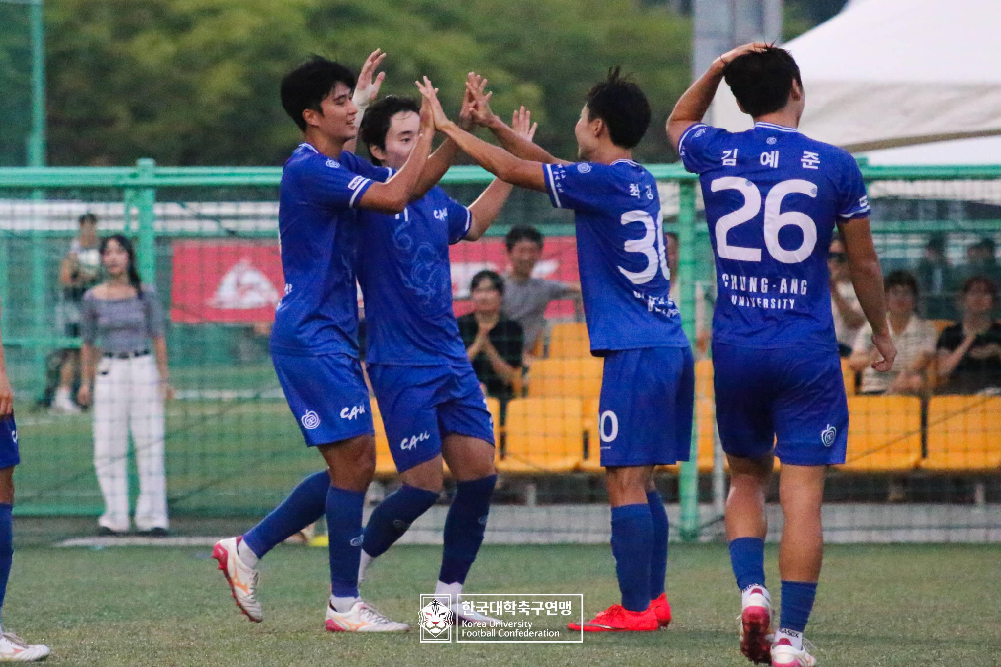 제21회 1·2학년 대학축구연맹전 죽죽장군기 8강 중앙대 vs 한라대 46