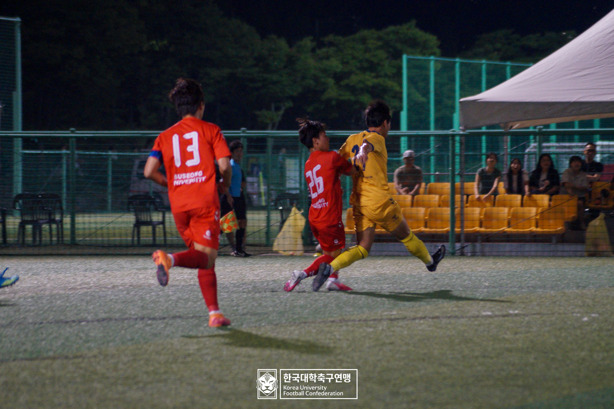 제21회 1·2학년 대학축구연맹전 황가람기 예선 3일차 수성대 vs 수원대 27