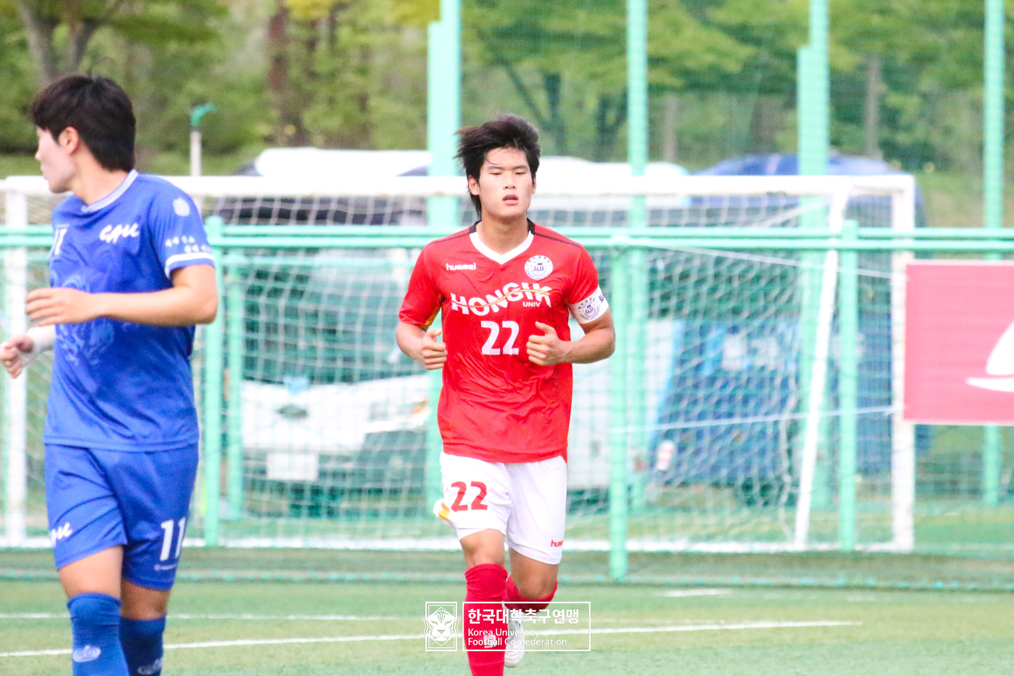 제21회 1·2학년 대학축구연맹전 죽죽장군기 16강 중앙대 vs 홍익대 18