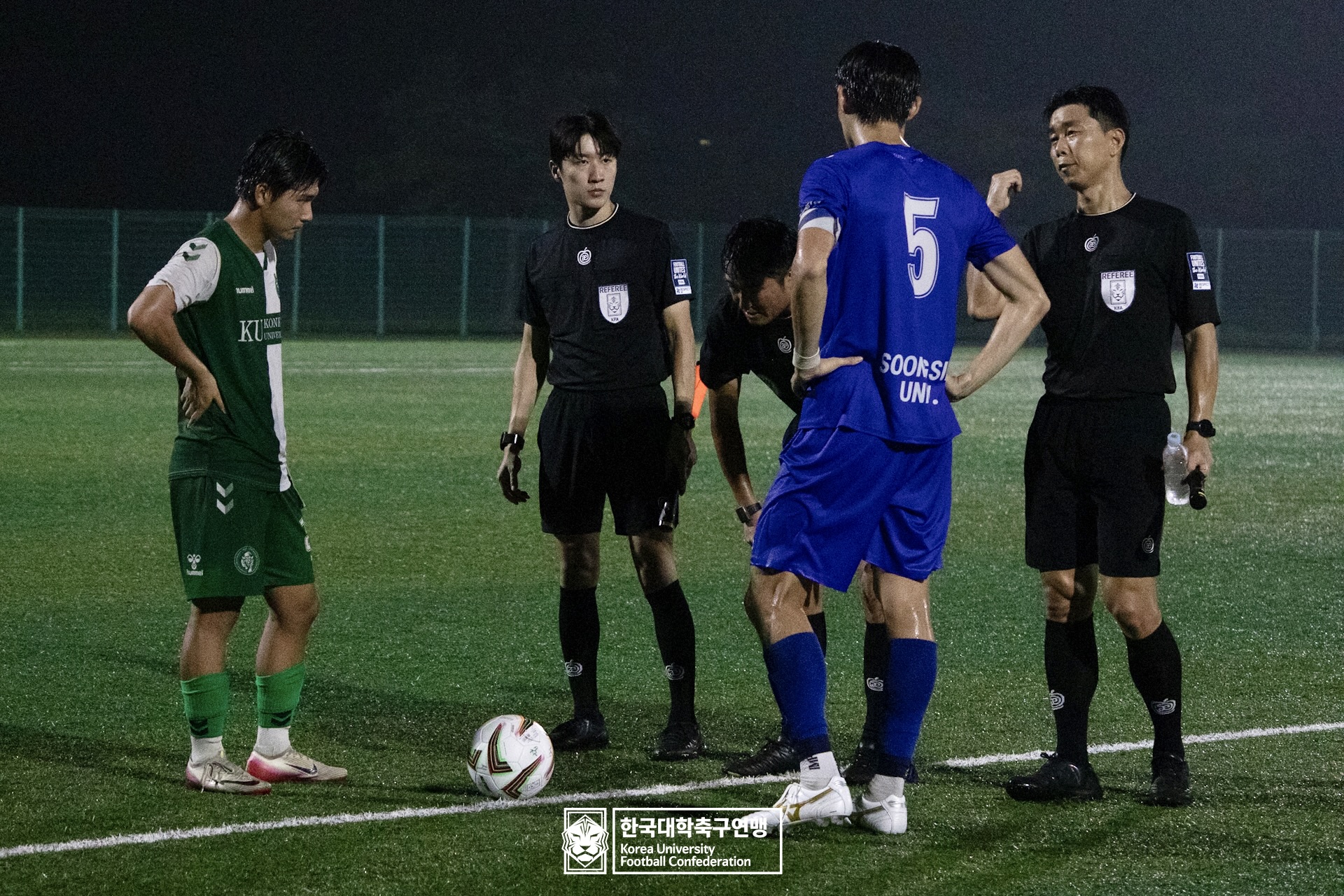제21회 1·2학년 대학축구연맹전 황가람기 16강 건국대 vs 숭실대 48