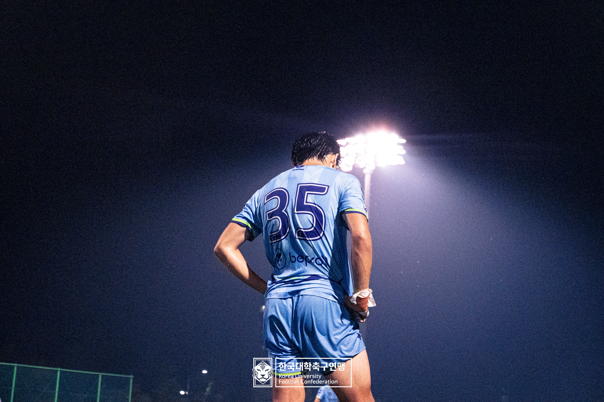 제21회 1·2학년 대학축구연맹전 황가람기 4강 선문대 vs 숭실대 21
