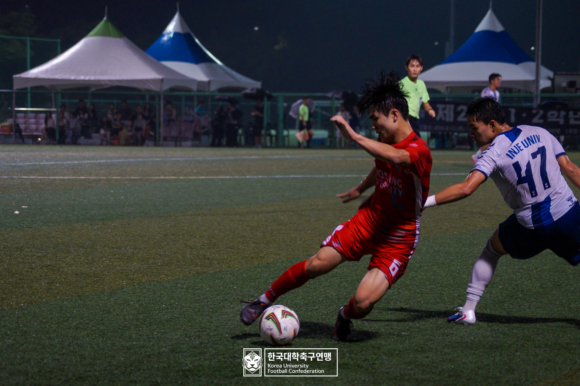 제21회 1·2학년 대학축구연맹전 죽죽장군기 예선 2일차 인제대 vs 초당대 16