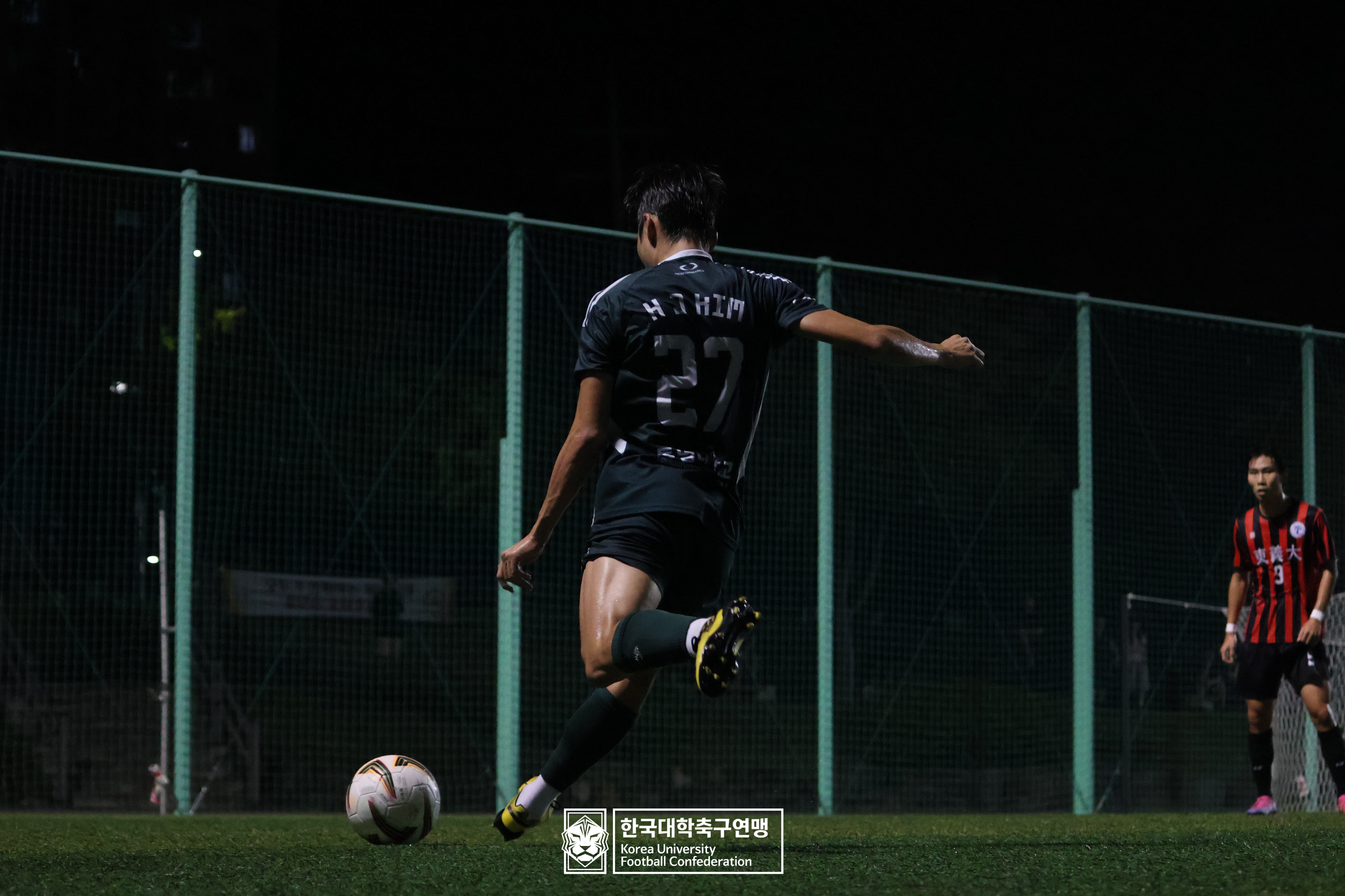 제21회 1·2학년 대학축구연맹전 황가람기 4강 동명대 vs 동의대 60