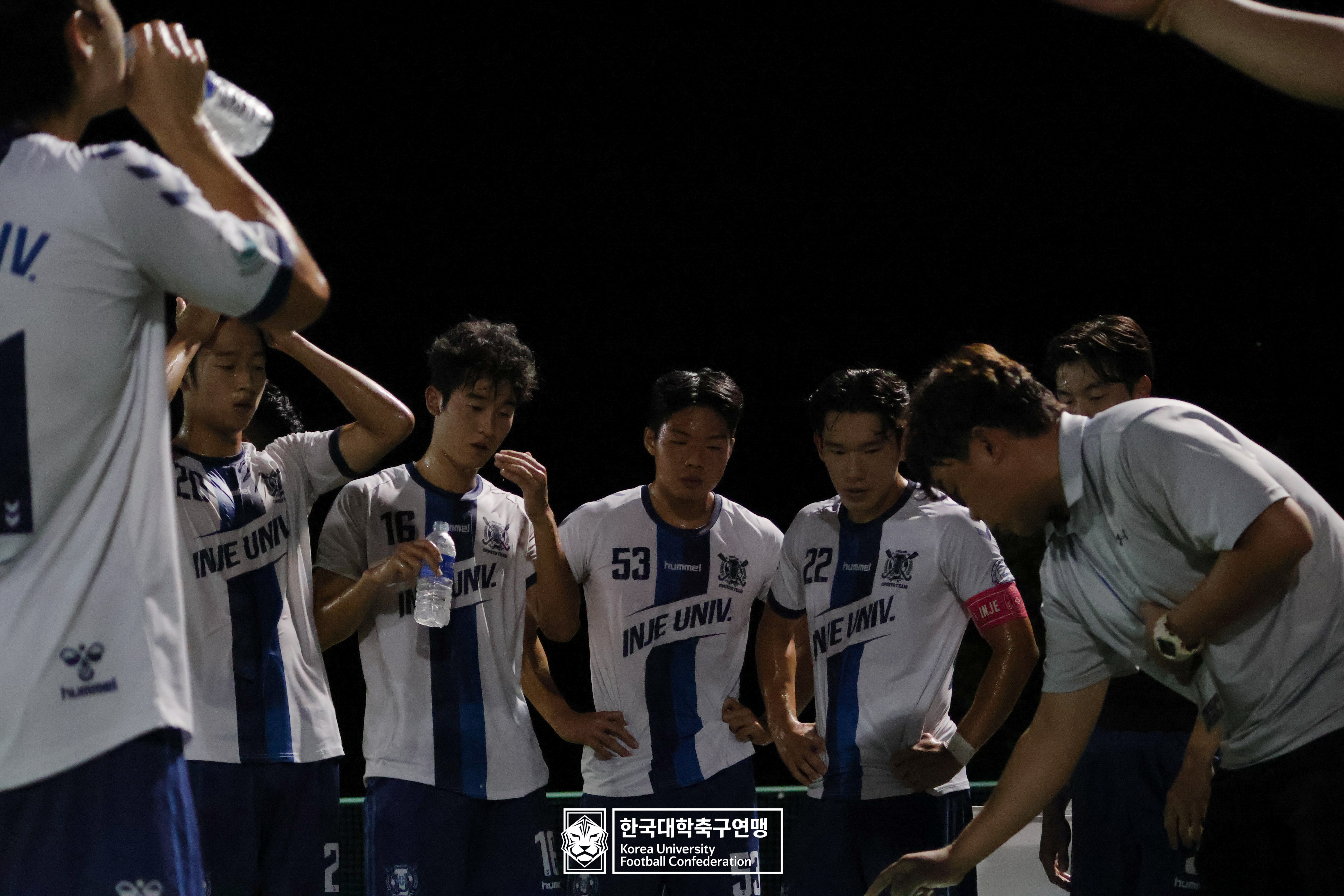 제21회 1·2학년 대학축구연맹전 죽죽장군기 예선 1일차 호남대 vs 인제대 10