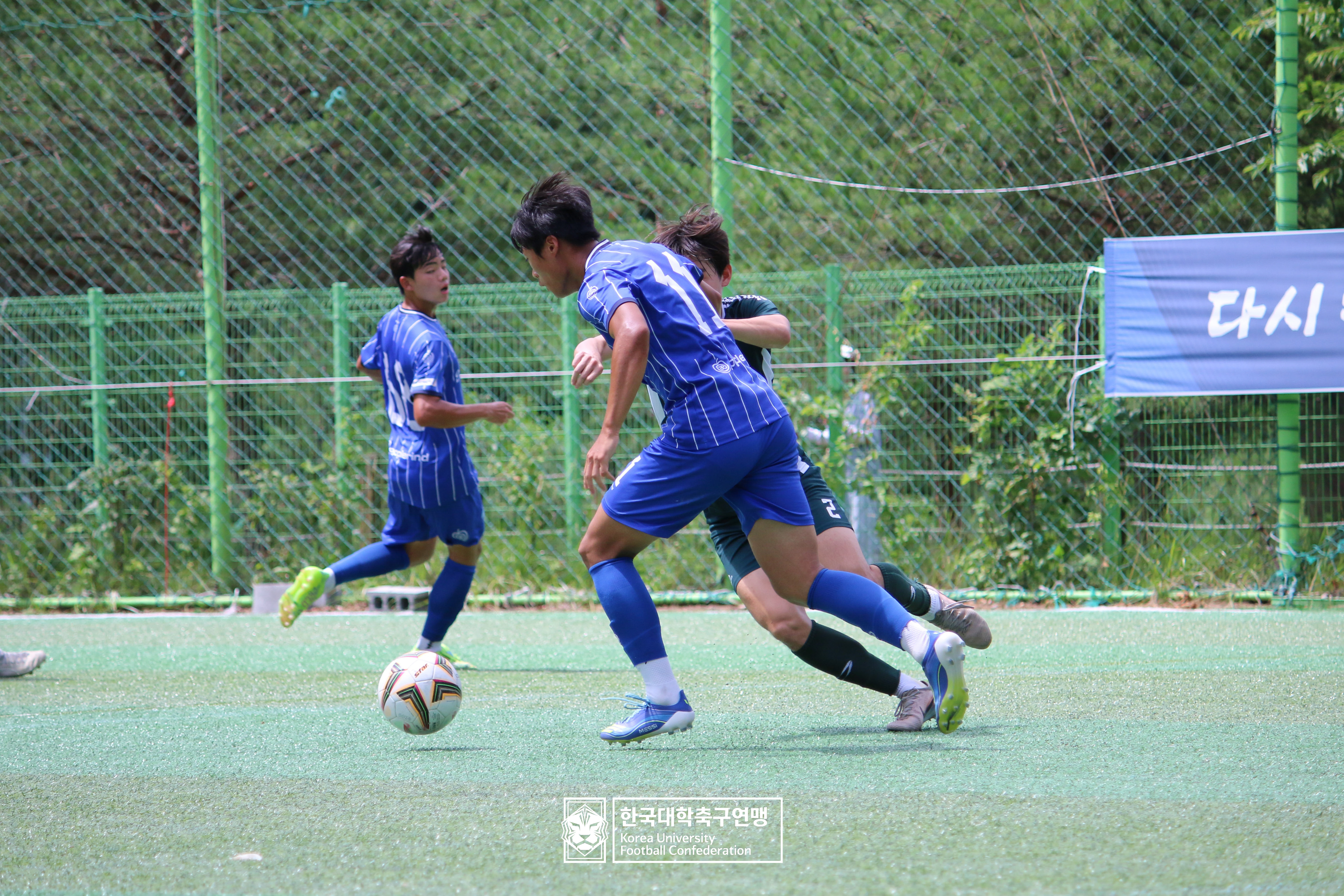제62회 추계대학축구연맹전 백두대간기 예선 3일차 안동과학대 vs 동명대 12