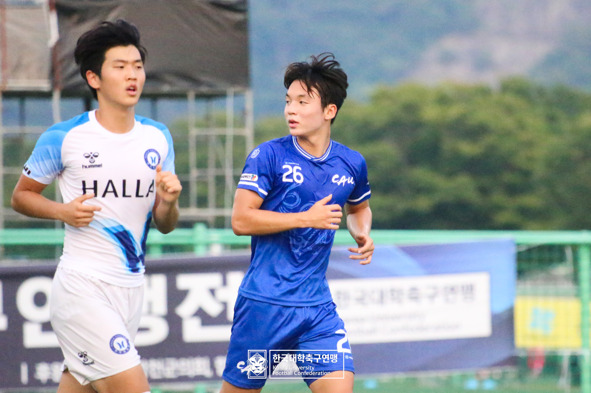 제21회 1·2학년 대학축구연맹전 죽죽장군기 8강 중앙대 vs 한라대 20