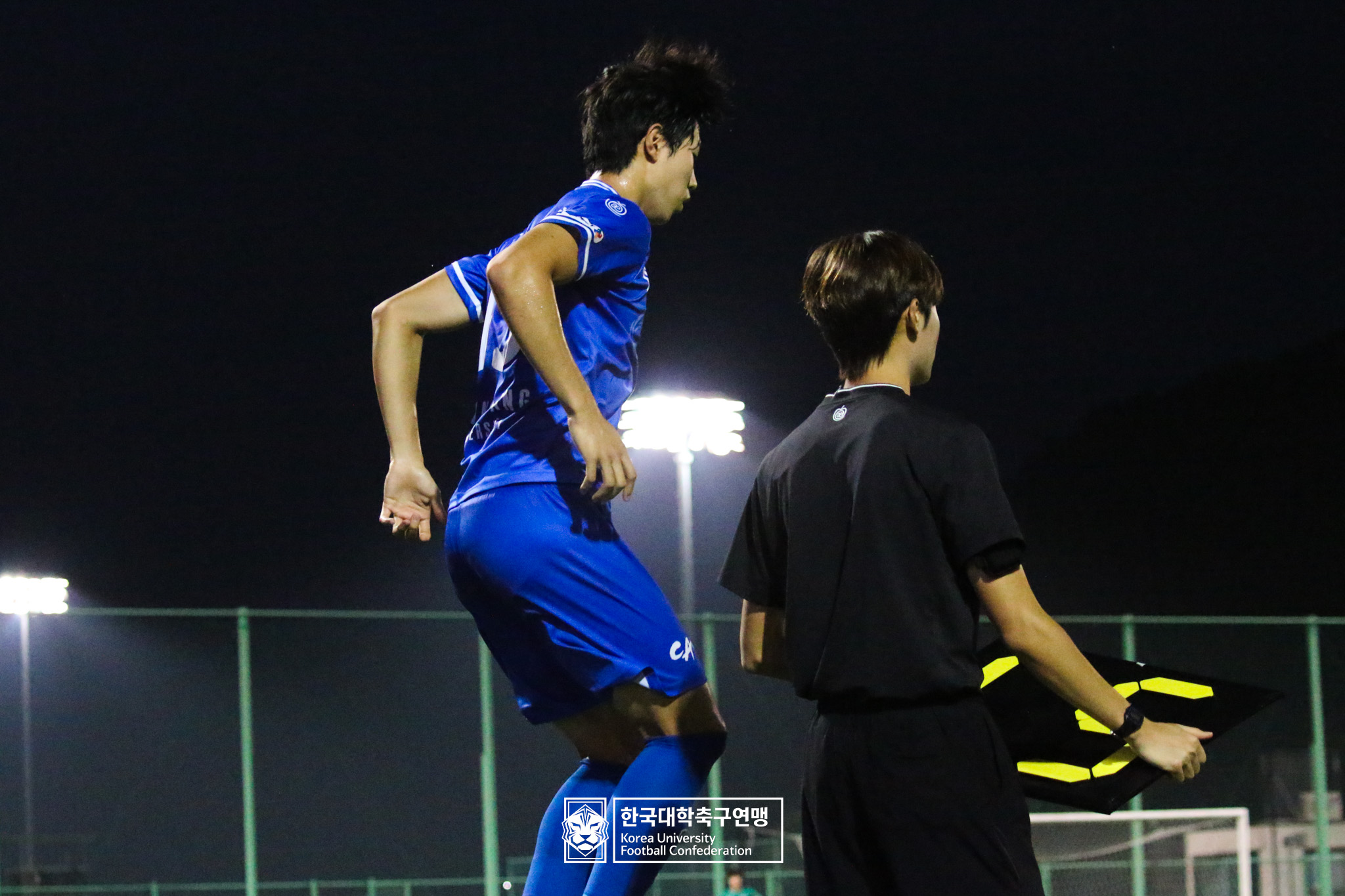 水려한합천 제21회 1·2학년 대학축구연맹전 죽죽장군기 결승 중앙대 vs 용인대 58
