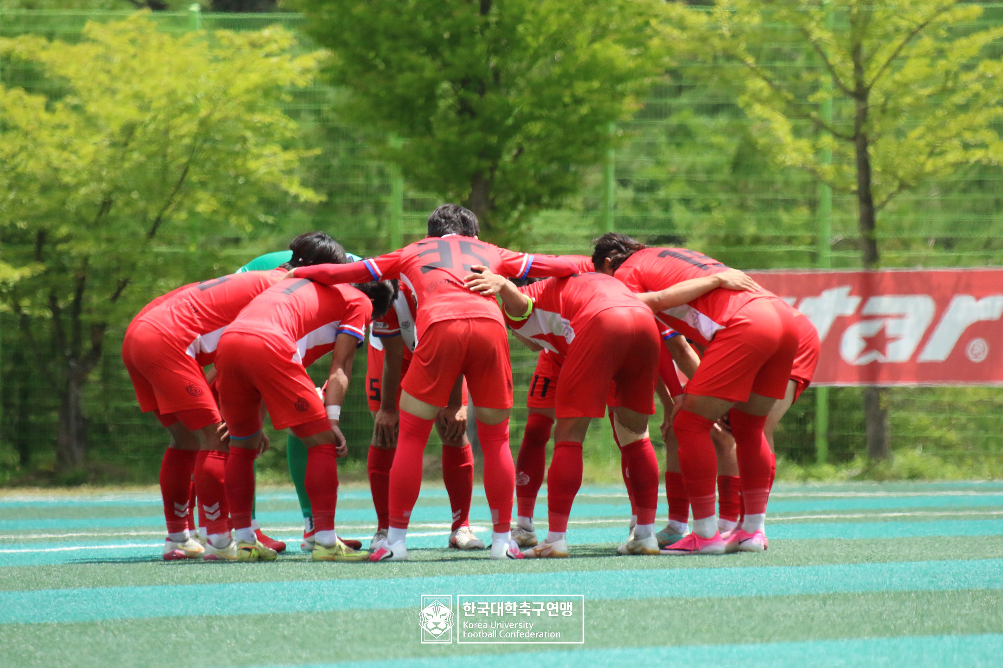제62회 추계대학축구연맹전 태백산기 예선 2일차 단국대 vs 목포과학대 13