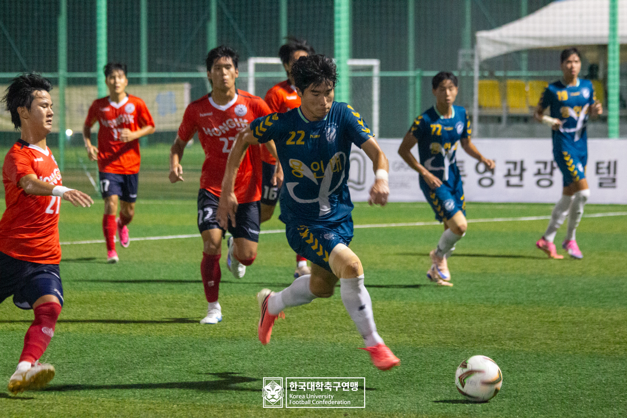 제21회 1·2학년 대학축구연맹전 죽죽장군기 예선 3일차 용인대 vs 홍익대 28