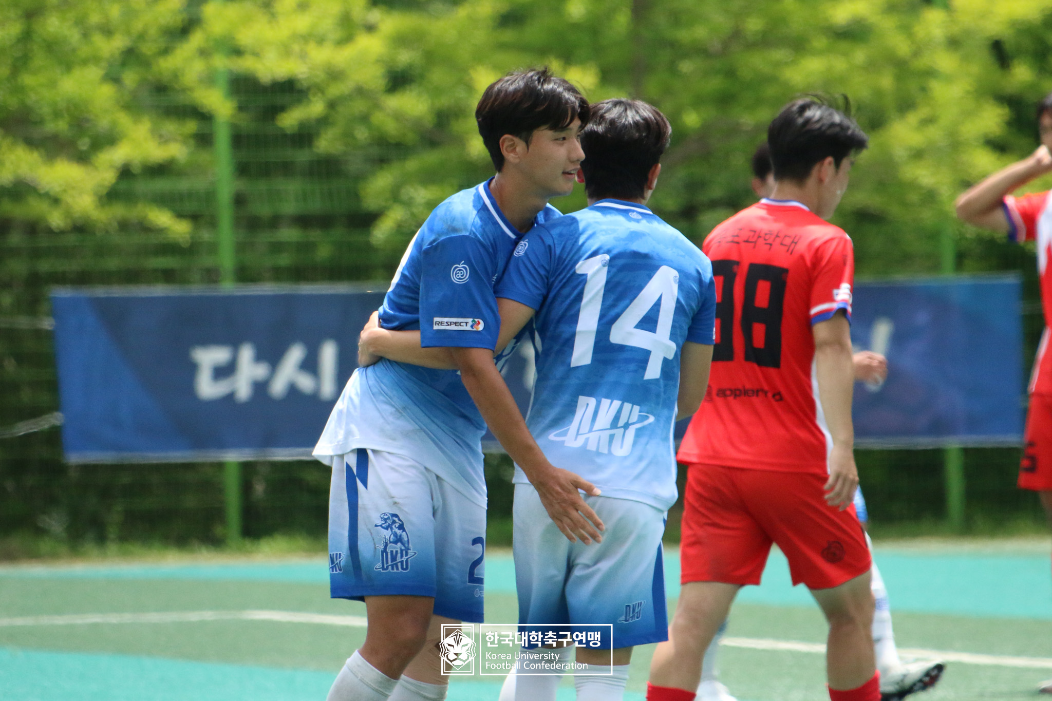 제62회 추계대학축구연맹전 태백산기 예선 2일차 단국대 vs 목포과학대 15