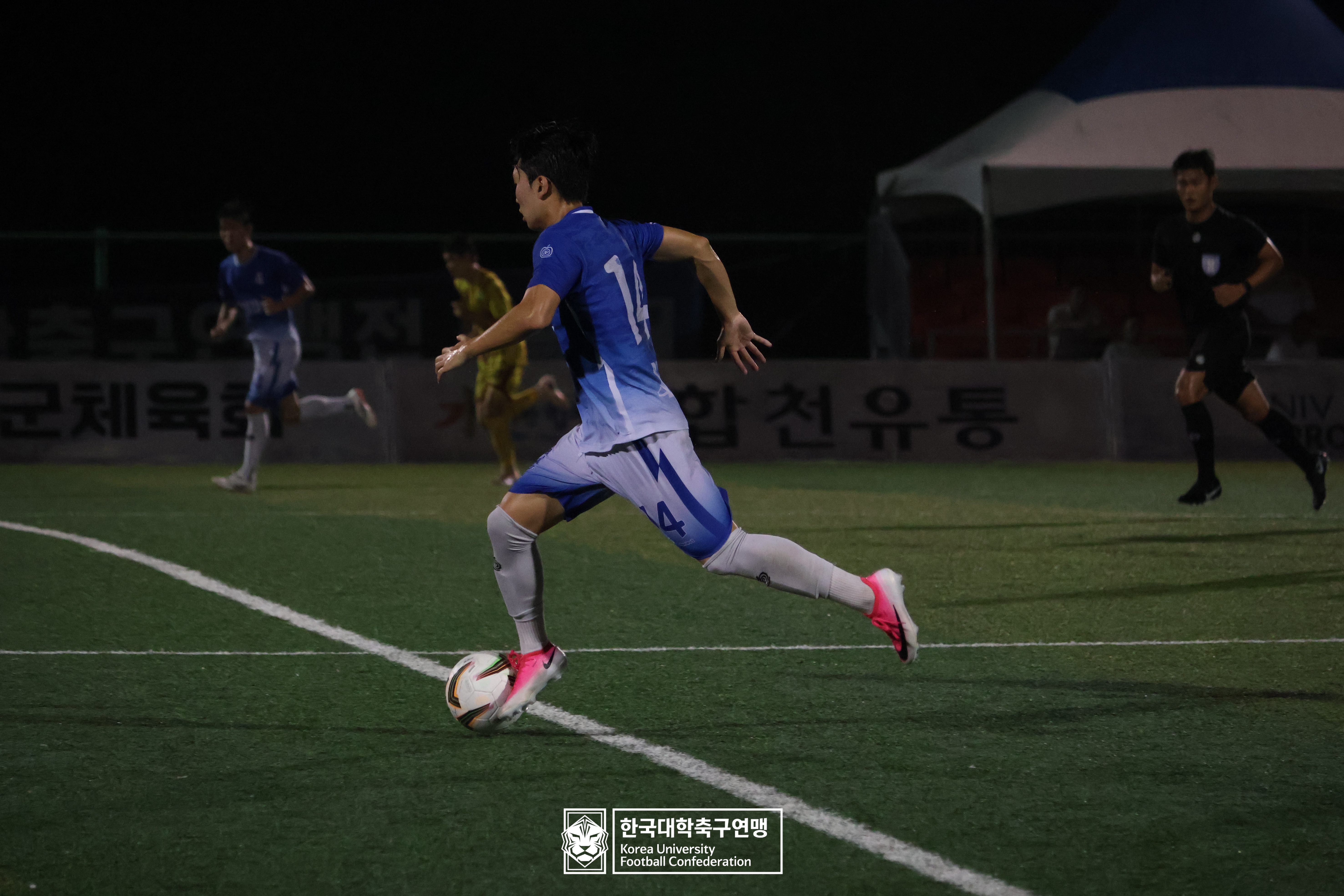 제21회 1·2학년 대학축구연맹전 황가람기 16강 단국대 vs 광주대 45