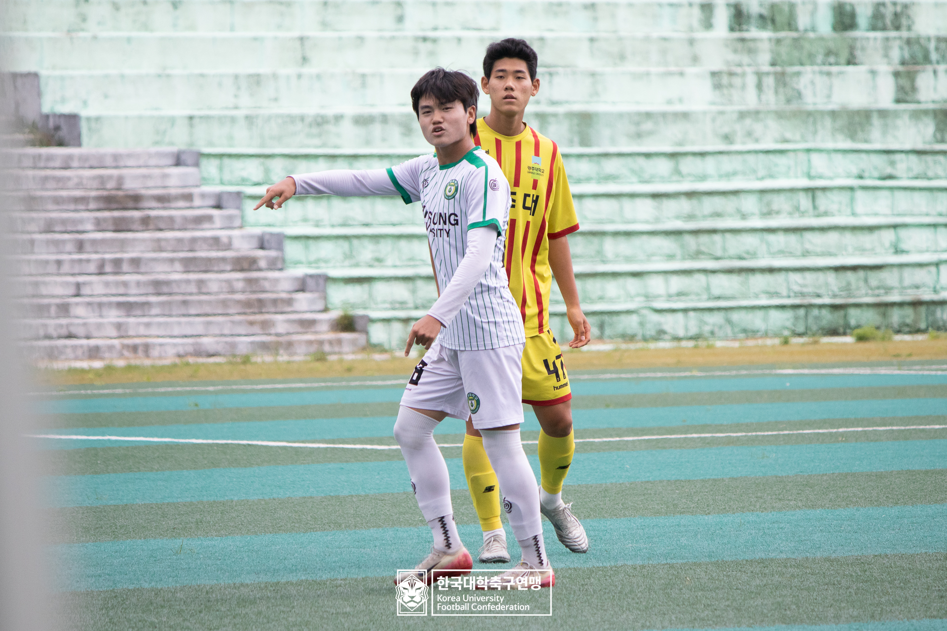 제62회 추계대학축구연맹전 백두대간기 예선 3일차 광주대 vs 신성대 12