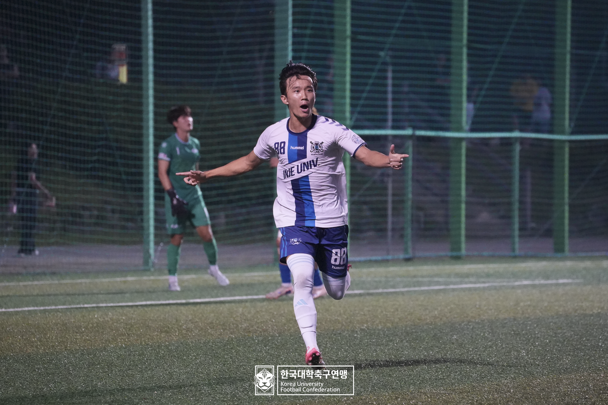 제21회 1·2학년 대학축구연맹전 죽죽장군기 4강 인제대 vs 중앙대 24