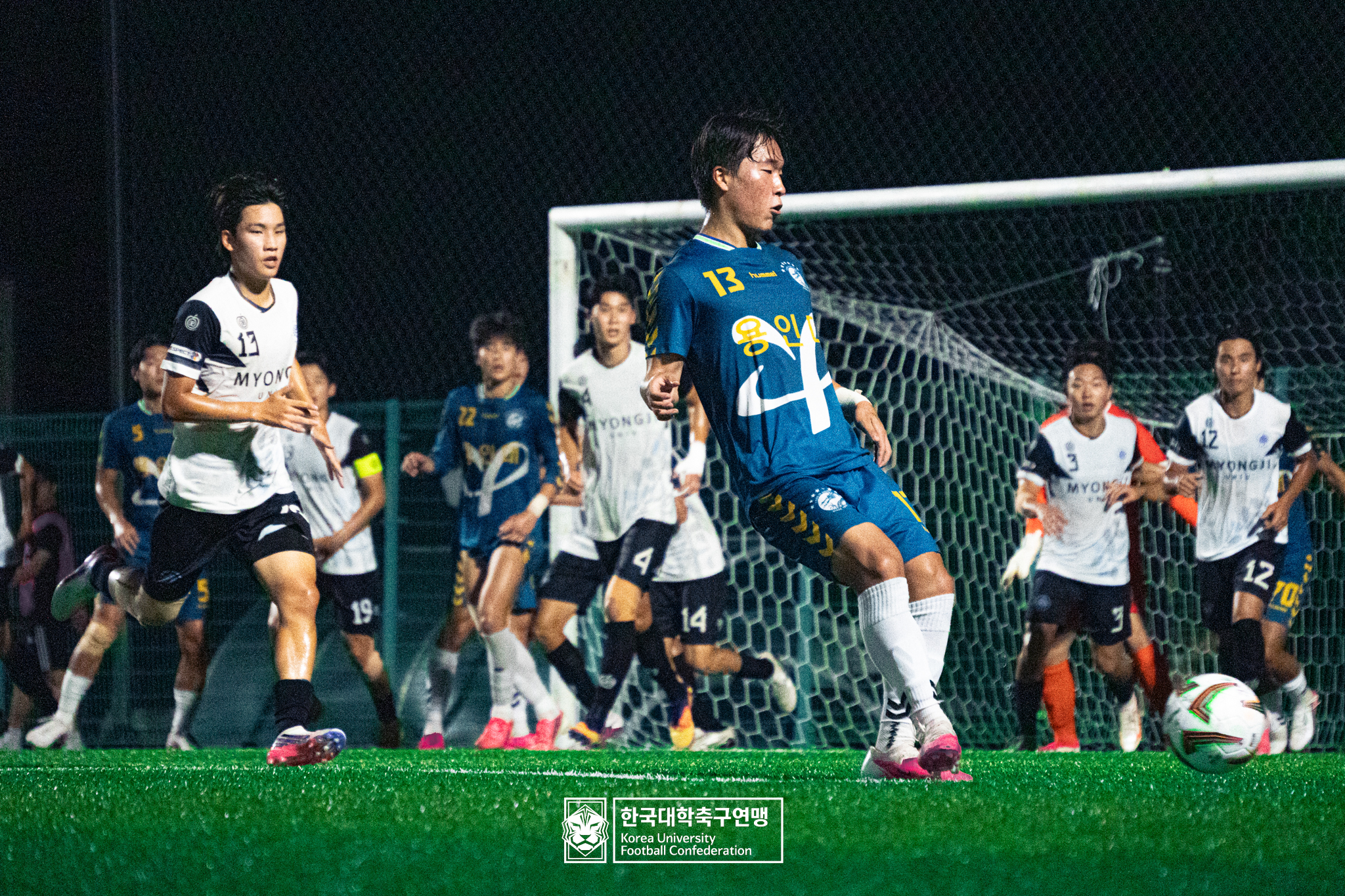 제21회 1·2학년 대학축구연맹전 죽죽장군기 예선 1일차 용인대 vs 명지대 25