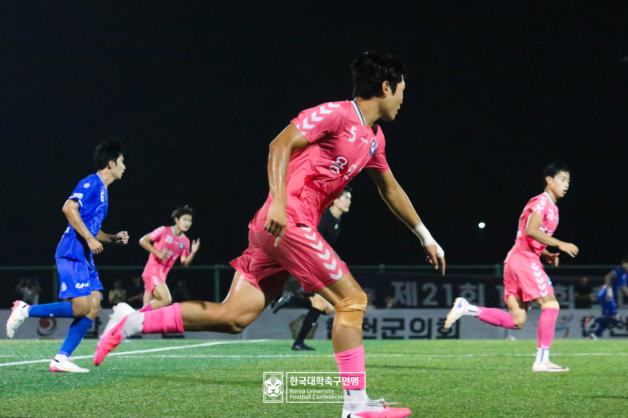 水려한합천 제21회 1·2학년 대학축구연맹전 죽죽장군기 결승 중앙대 vs 용인대 63