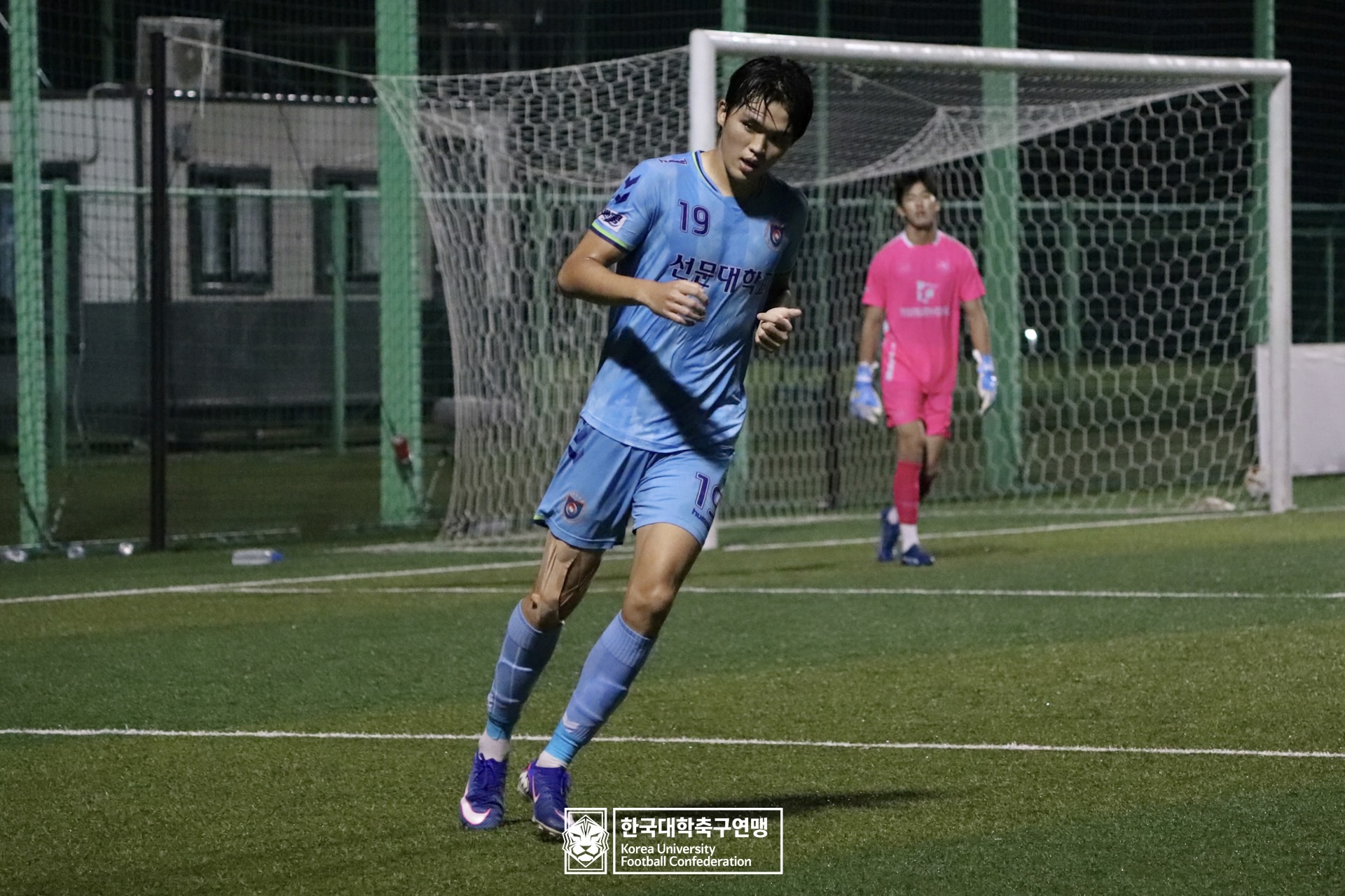 水려한합천 제21회 1·2학년 대학축구연맹전 황가람기 결승 동명대 vs 선문대 47