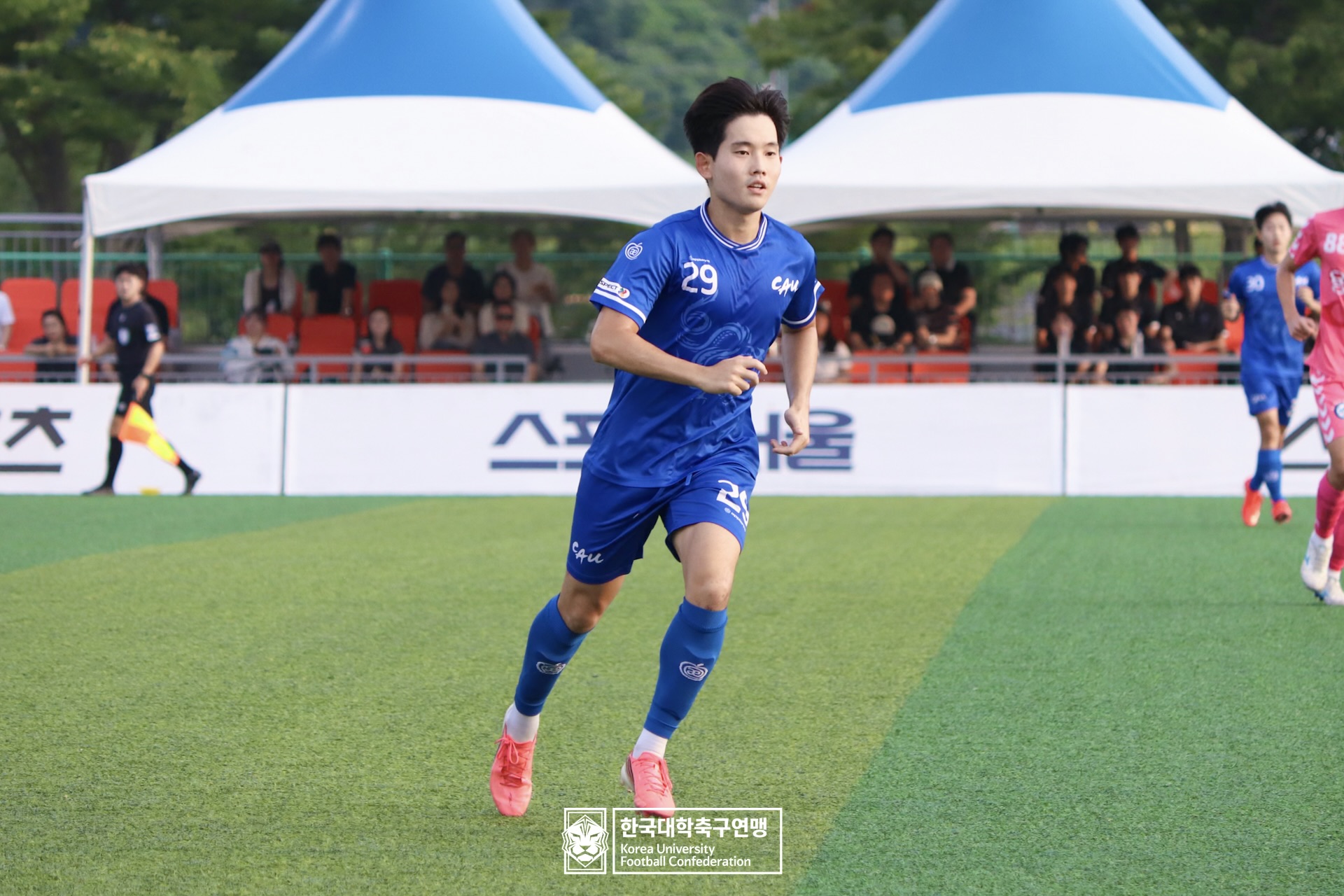 水려한합천 제21회 1·2학년 대학축구연맹전 죽죽장군기 결승 중앙대 vs 용인대 23