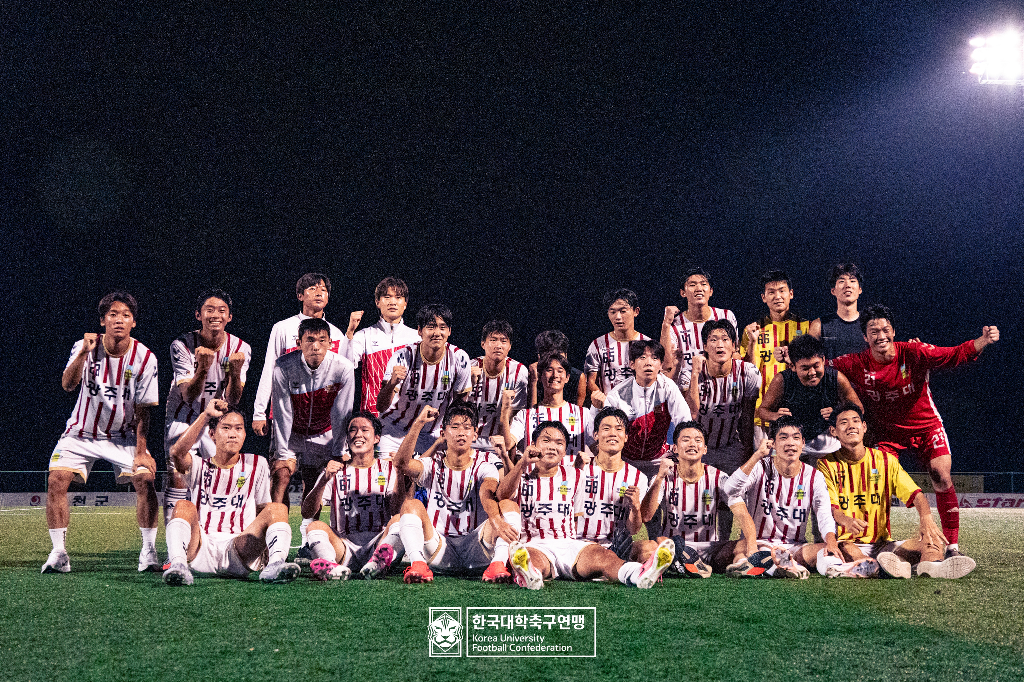 제21회 1·2학년 대학축구연맹전 황가람기 예선 3일차 안동과학대 vs 광주대 37