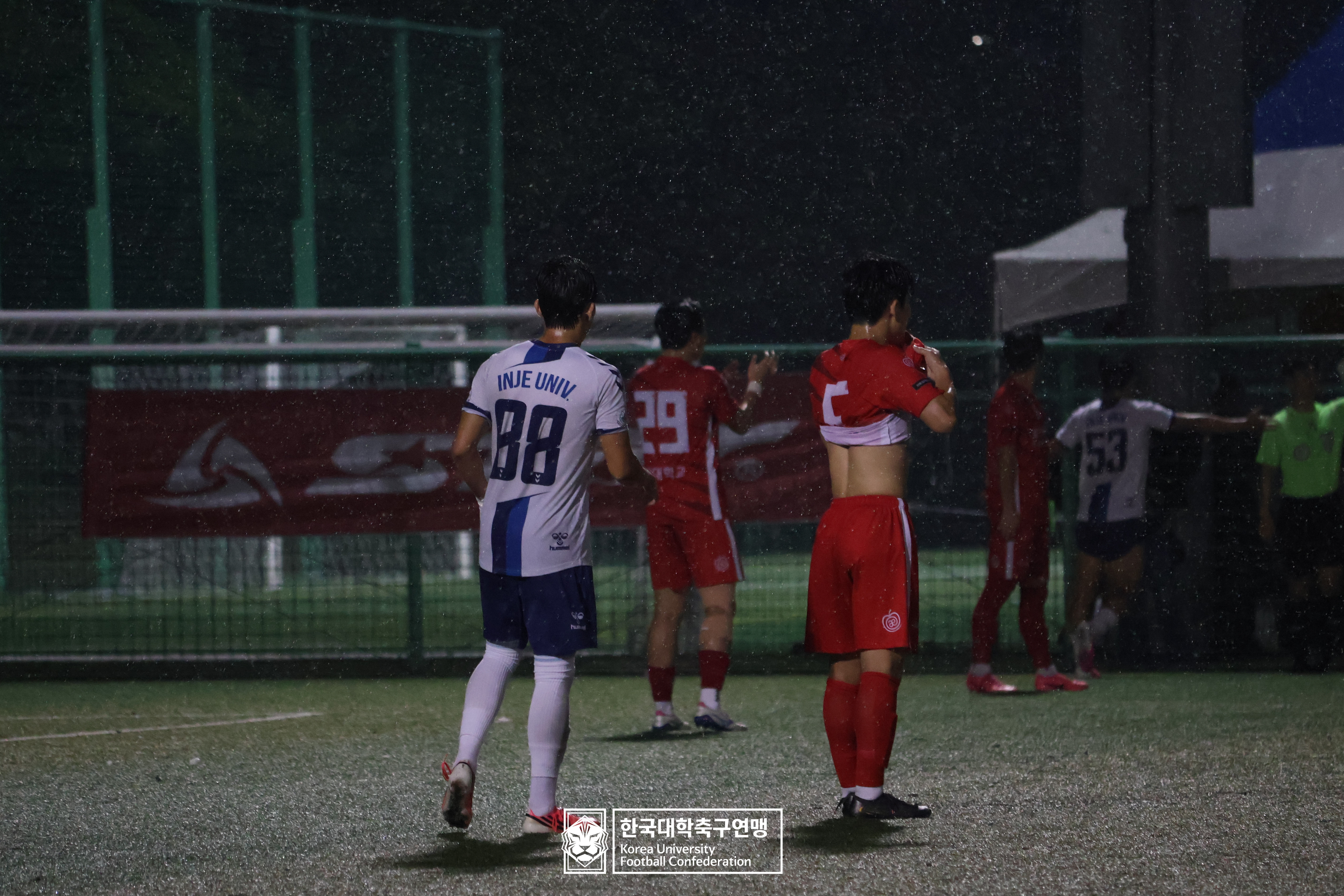 제21회 1·2학년 대학축구연맹전 죽죽장군기 예선 2일차 인제대 vs 초당대 64