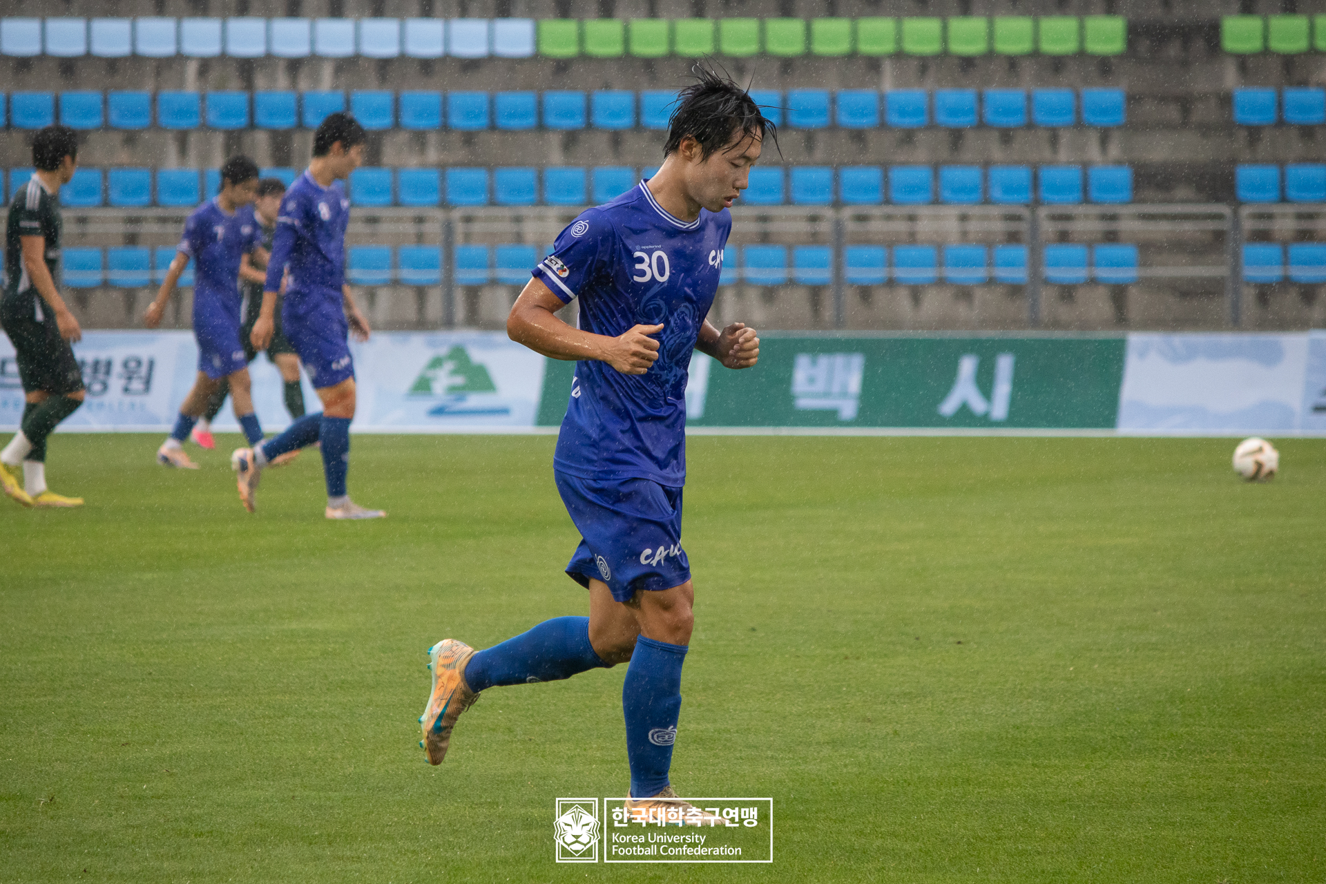 제62회 추계대학축구연맹전 백두대간기 결승 중앙대 vs 동명대 22