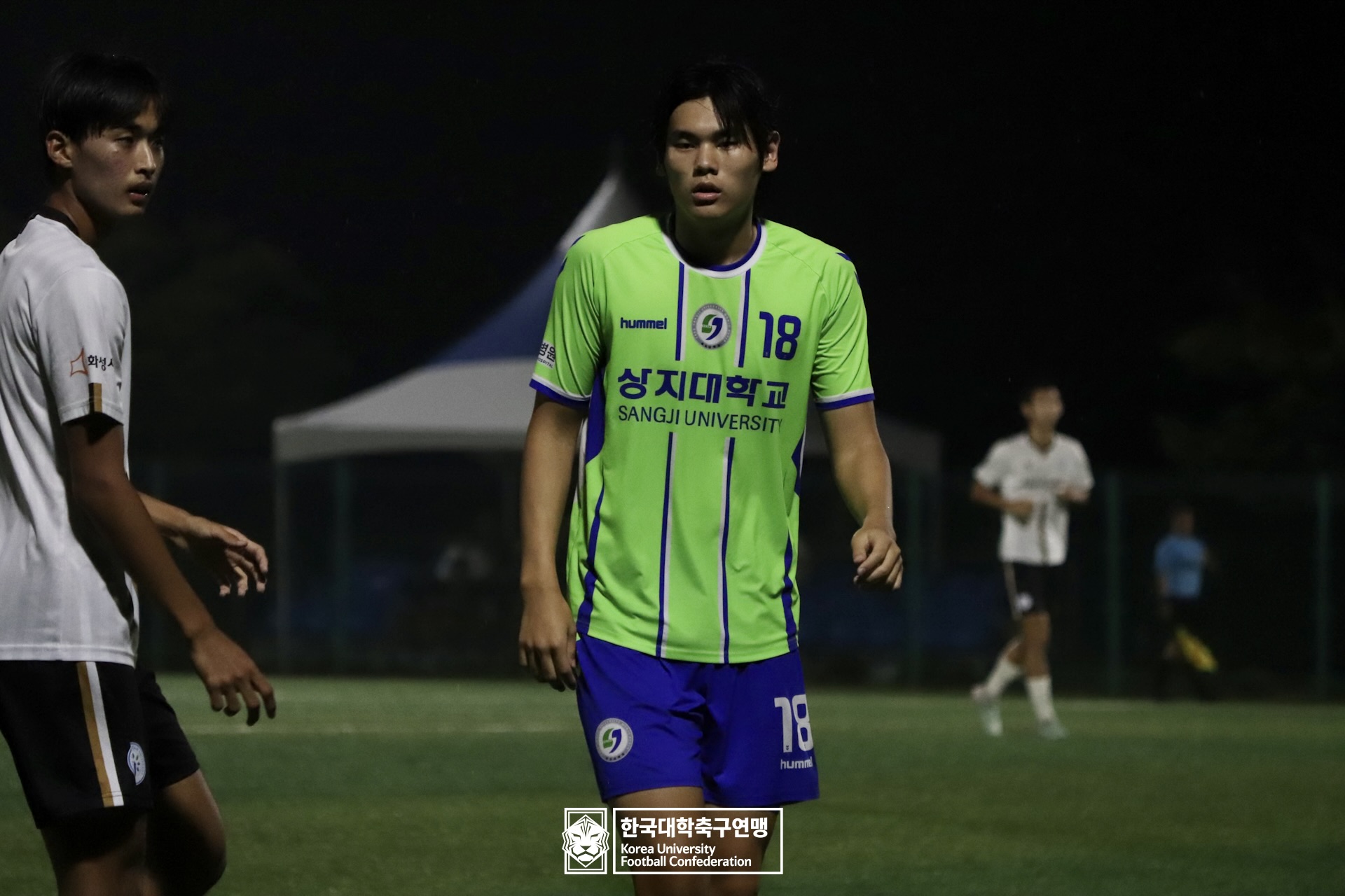 제21회 1·2학년 대학축구연맹전 황가람기 16강 상지대 vs 장안대 35