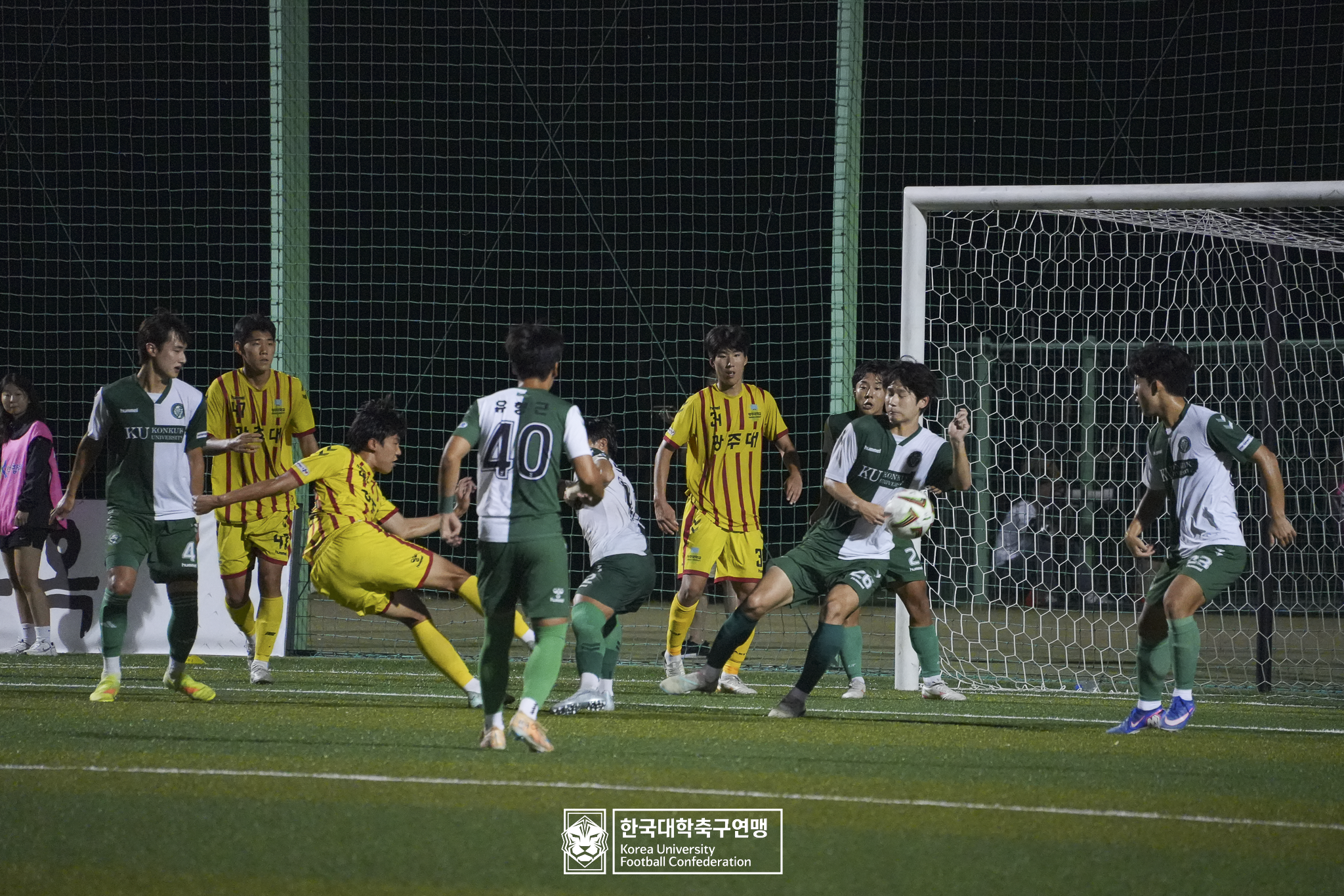 제21회 1·2학년 대학축구연맹전 황가람기 예선 1일차 광주대 vs 건국대 15