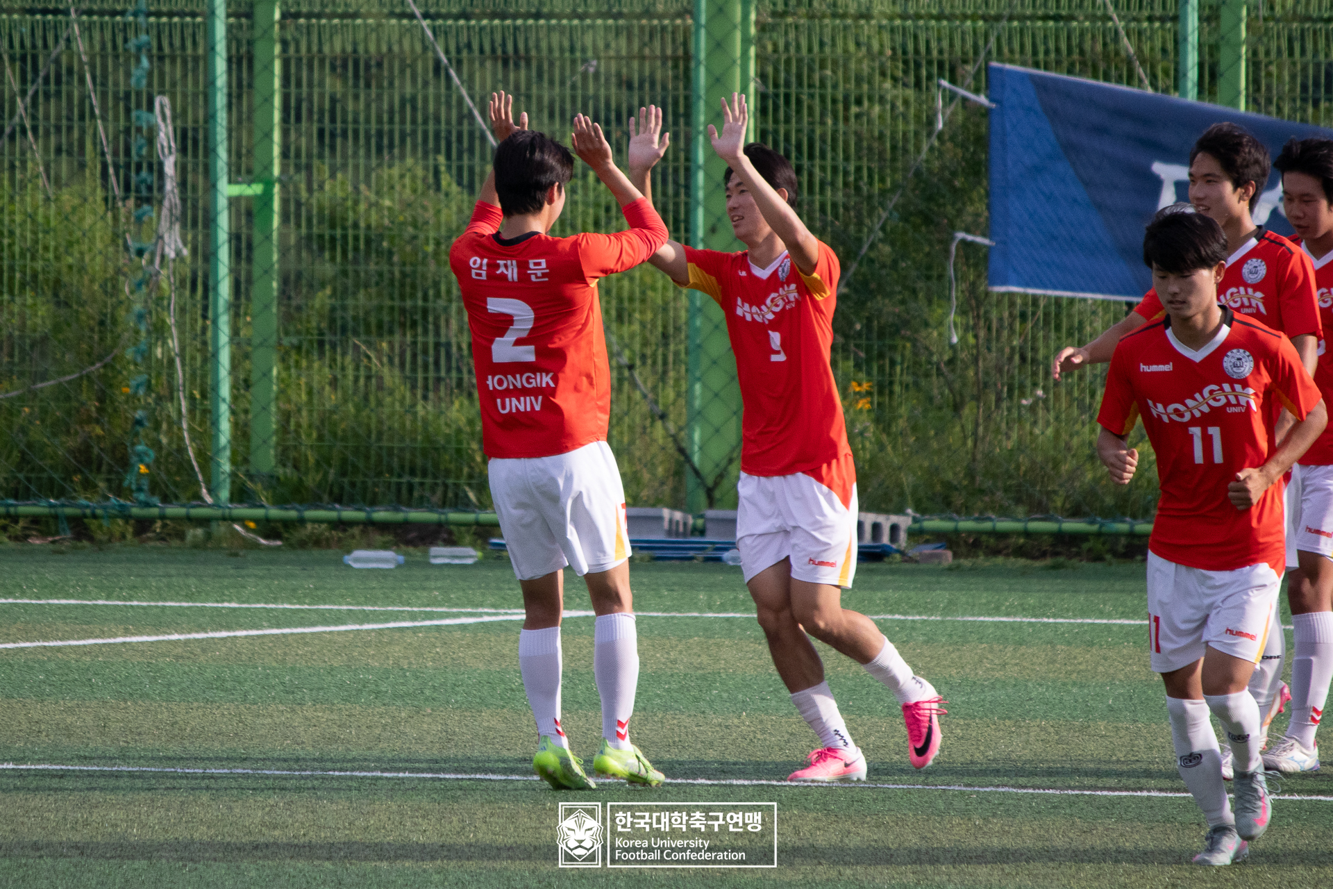 제62회 추계대학축구연맹전 태백산기 본선 16강 홍익대 vs 단국대 12