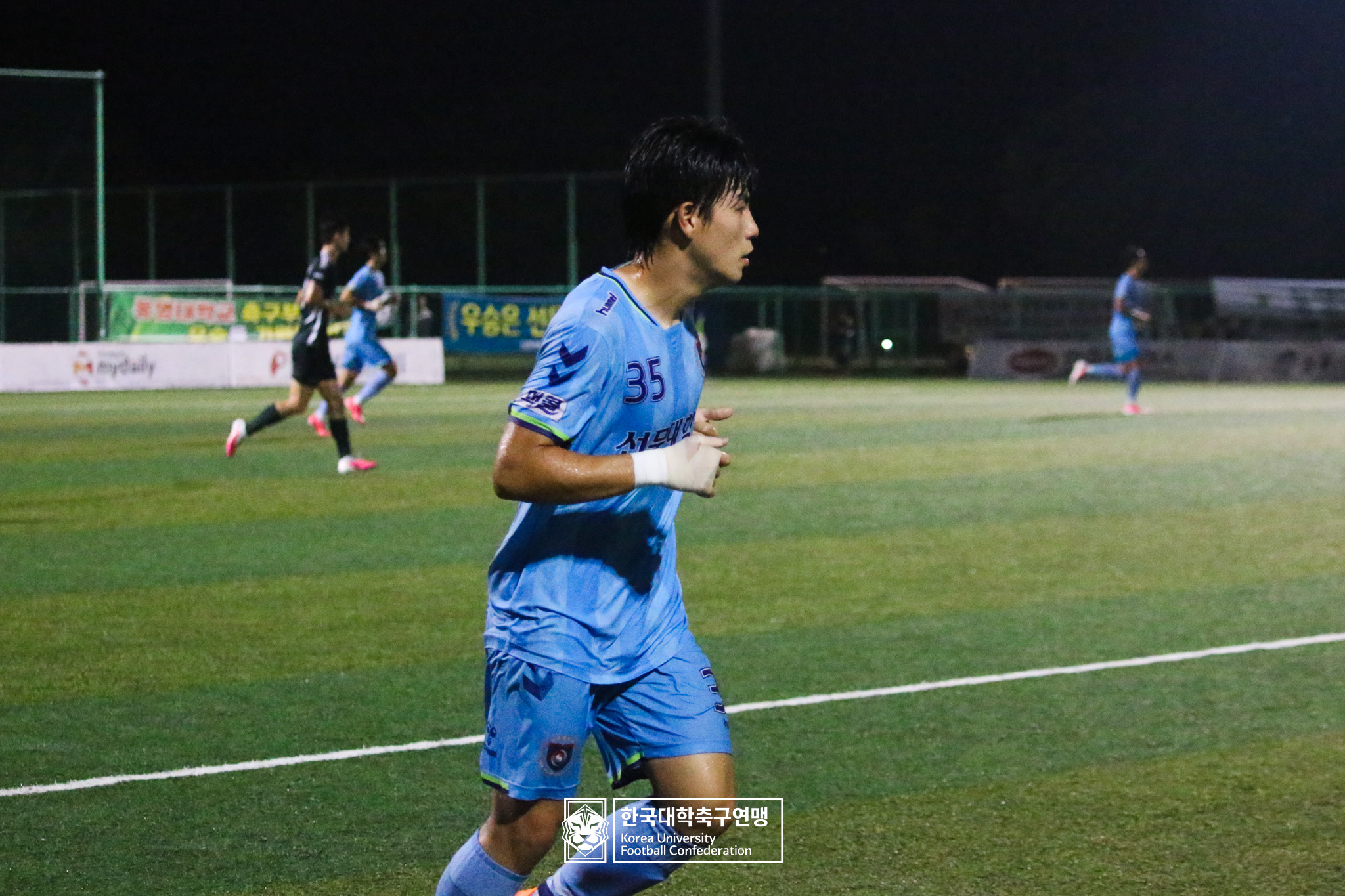 水려한합천 제21회 1·2학년 대학축구연맹전 황가람기 결승 동명대 vs 선문대 105