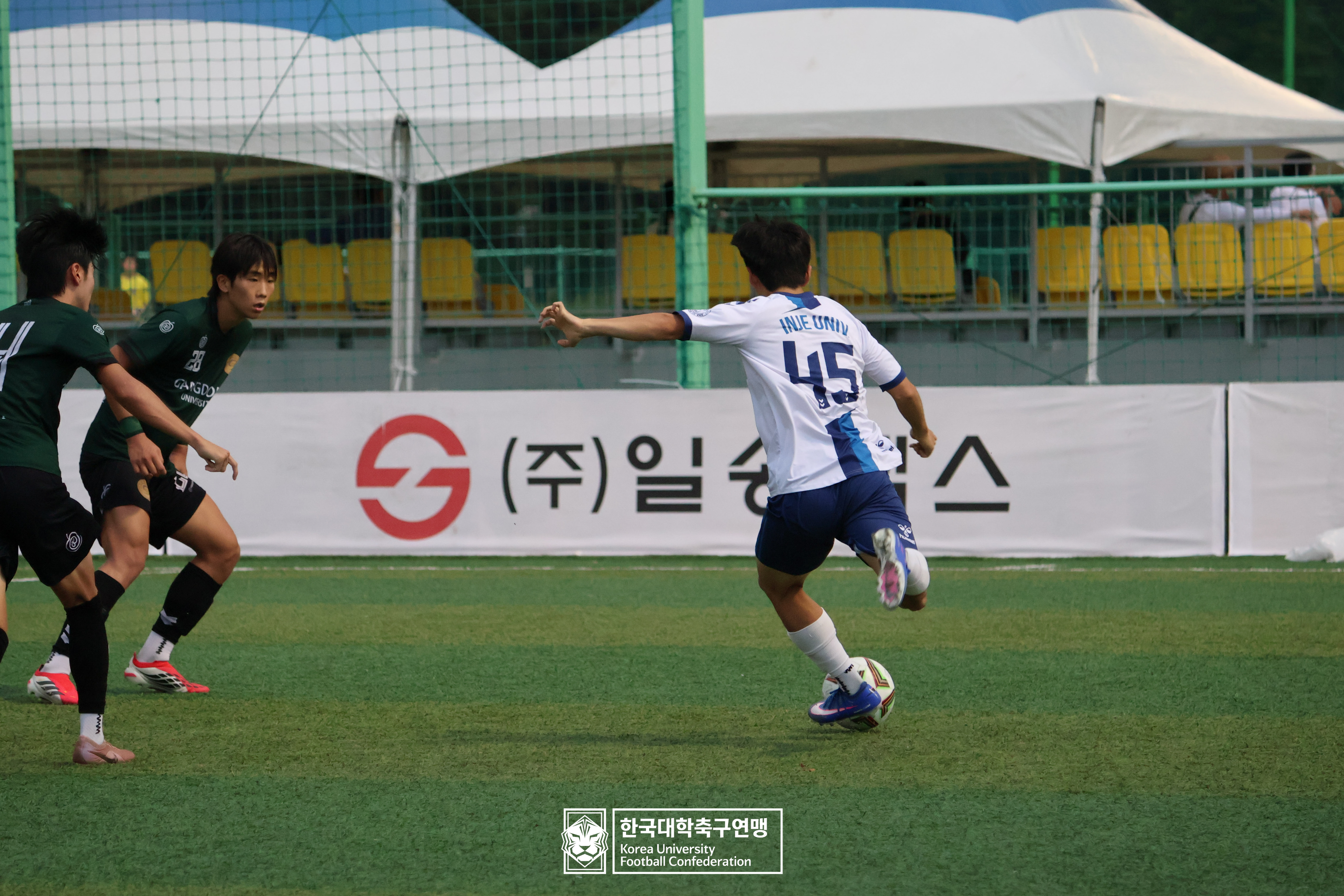 제21회 1·2학년 대학축구연맹전 죽죽장군기 16강 인제대 vs 강동대 35