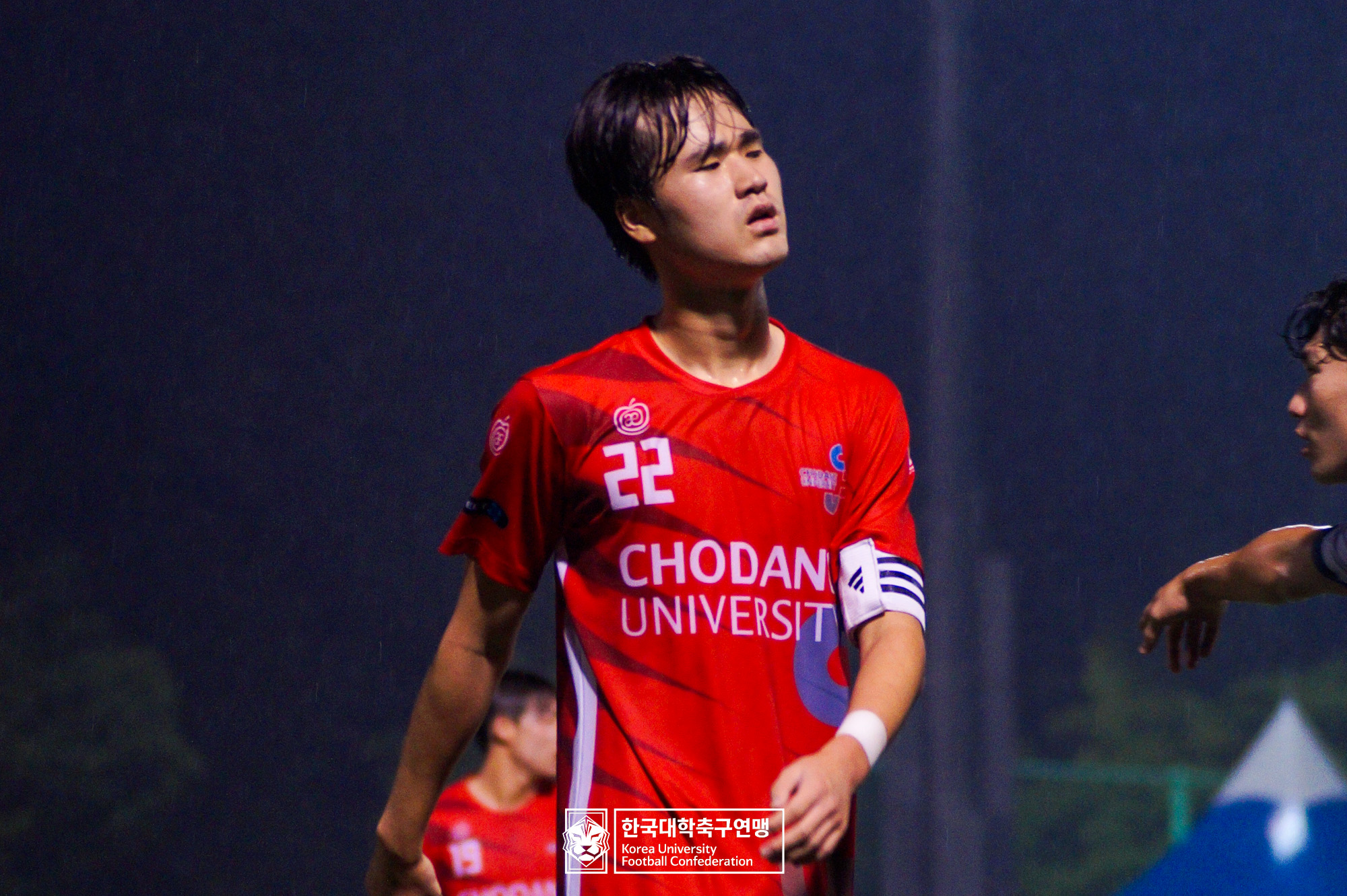 제21회 1·2학년 대학축구연맹전 죽죽장군기 예선 2일차 인제대 vs 초당대 35