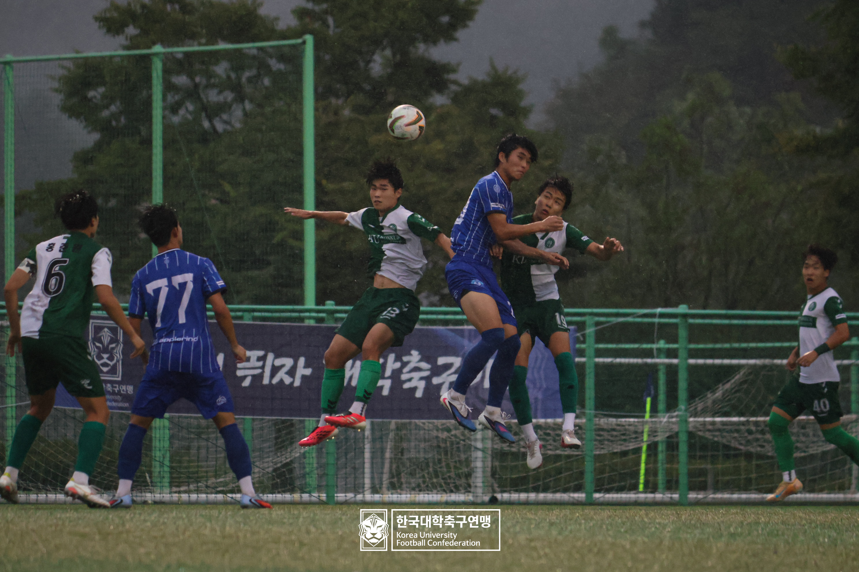 제21회 1·2학년 대학축구연맹전 황가람기 예선 2일차 건국대 vs 안동과학대 17