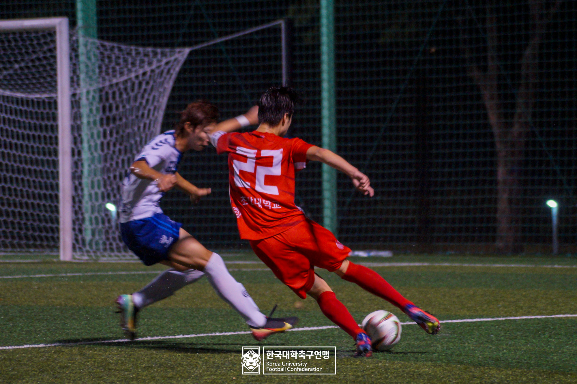 제21회 1·2학년 대학축구연맹전 죽죽장군기 예선 2일차 인제대 vs 초당대 10