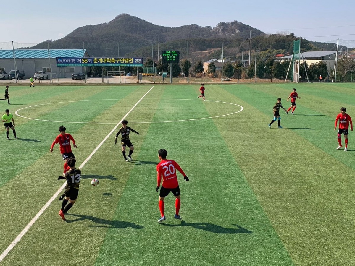 대학축구경기. [사진 한국대학축구연맹]