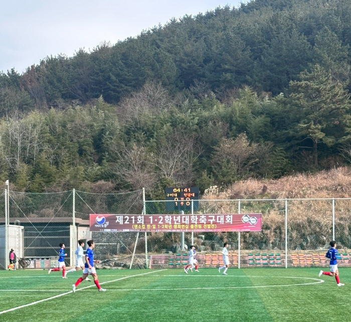 [대학축구]단국대, 제주국제대 6-0 누르고 활짝…동명대→홍익대도 