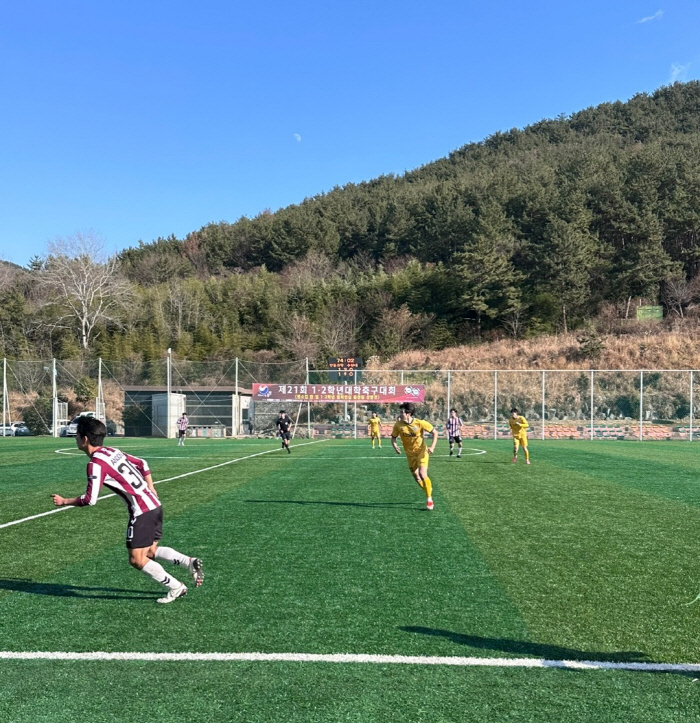 [대학축구]