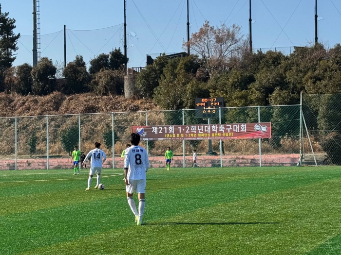 [대학축구]홍익대vs용인대→전주대vs한남대, 