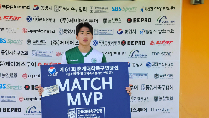 [대학축구]선문대→단국대 16강 직행…용인대, 21일 20강전 통해 운명…