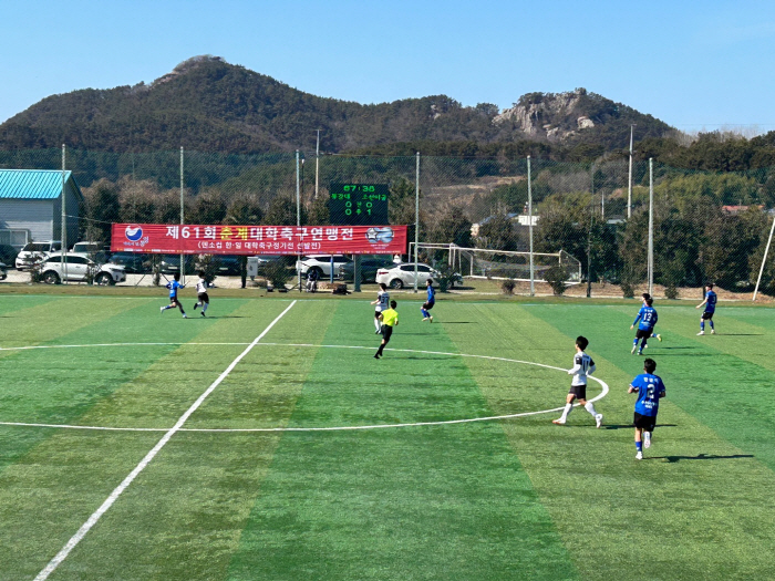 [대학축구]춘계대회 팡파르, 인천대→동국대 