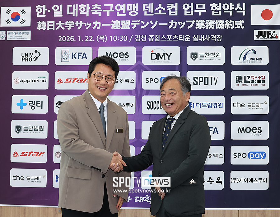 ▲ 박한동 회장 나가노 유지 회장 ⓒ곽혜미 기자